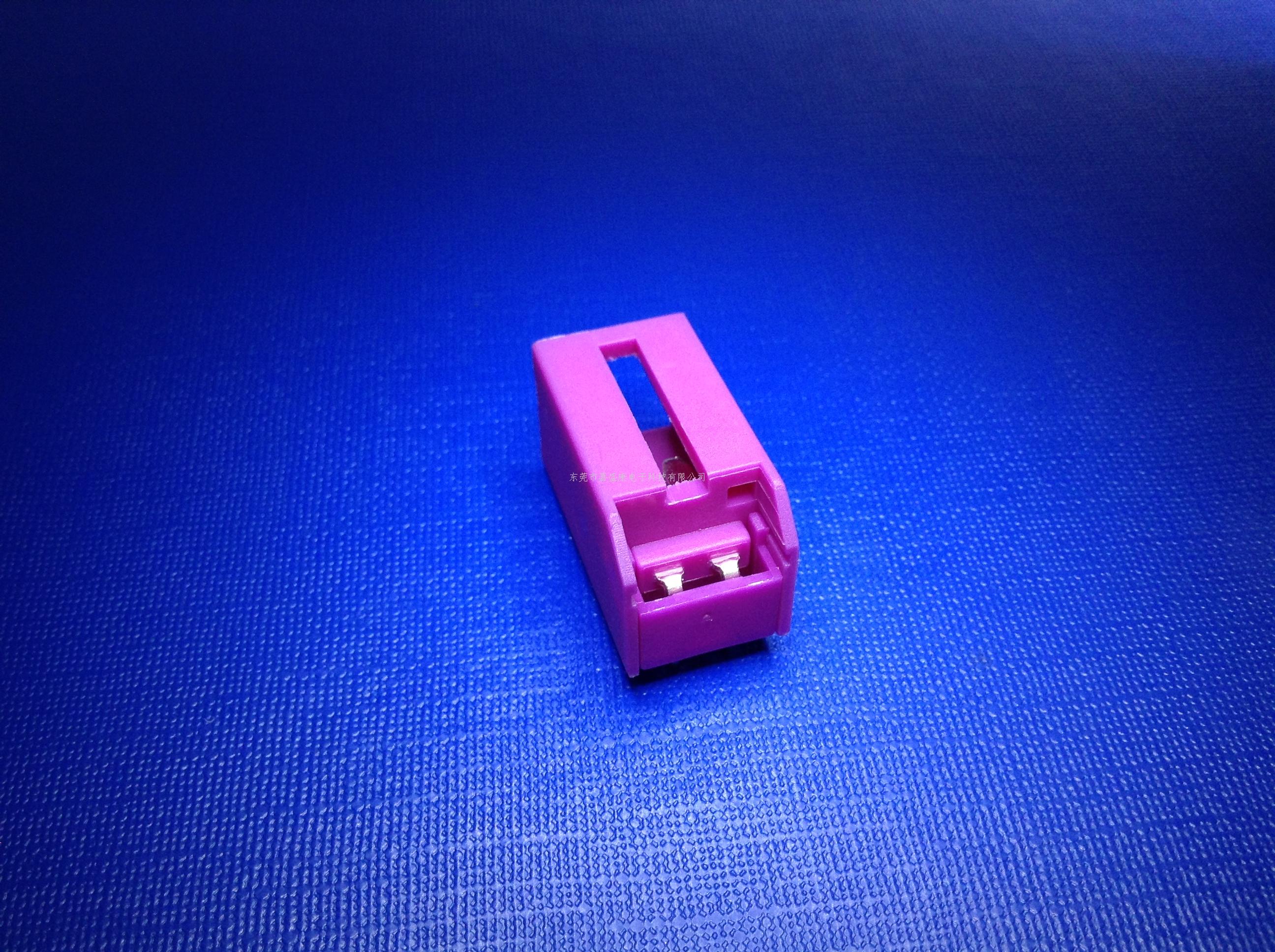 丰田RV4 2P弯针座-B（紫色...