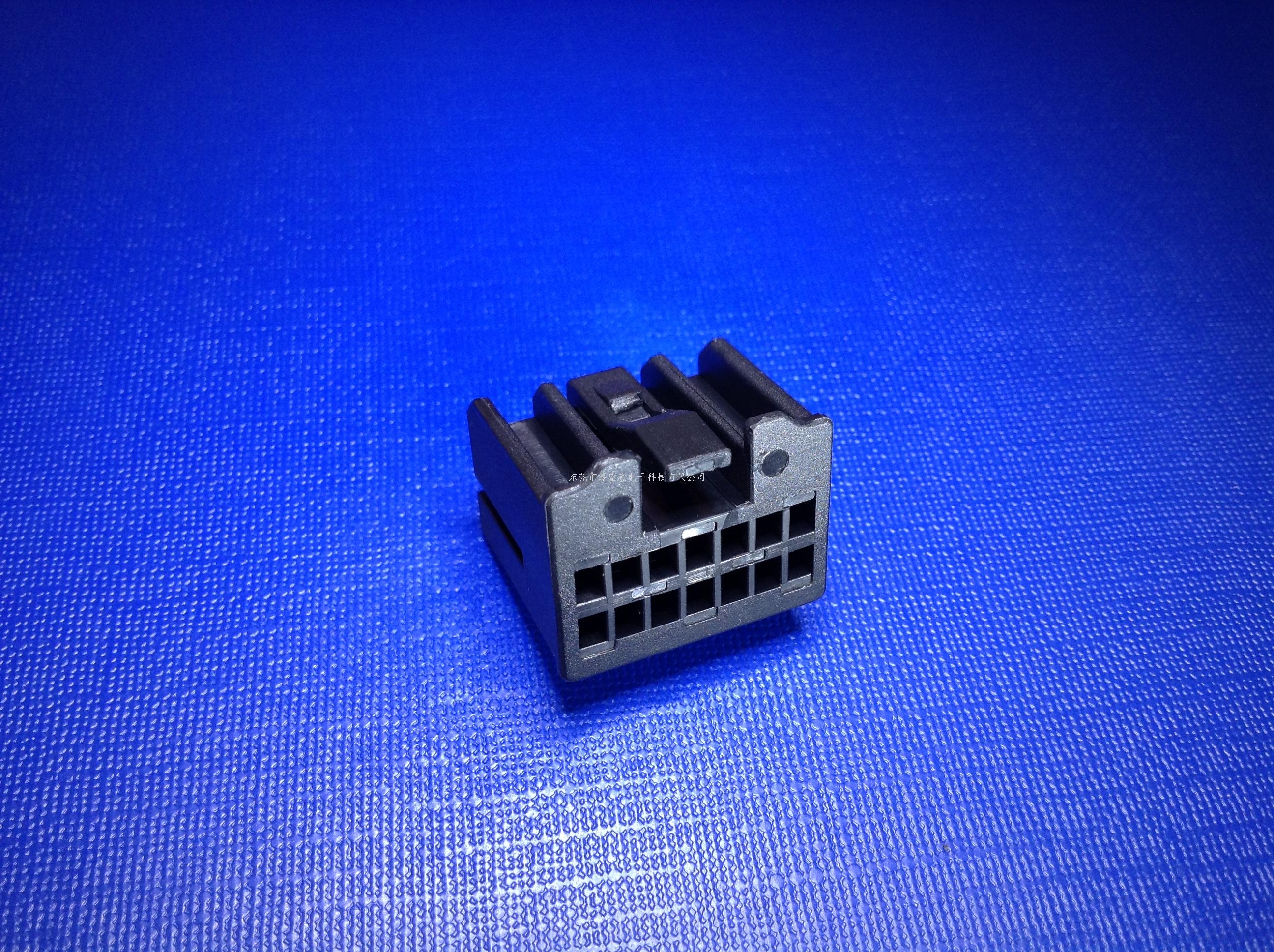 ZH 14P公胶壳：22-140...