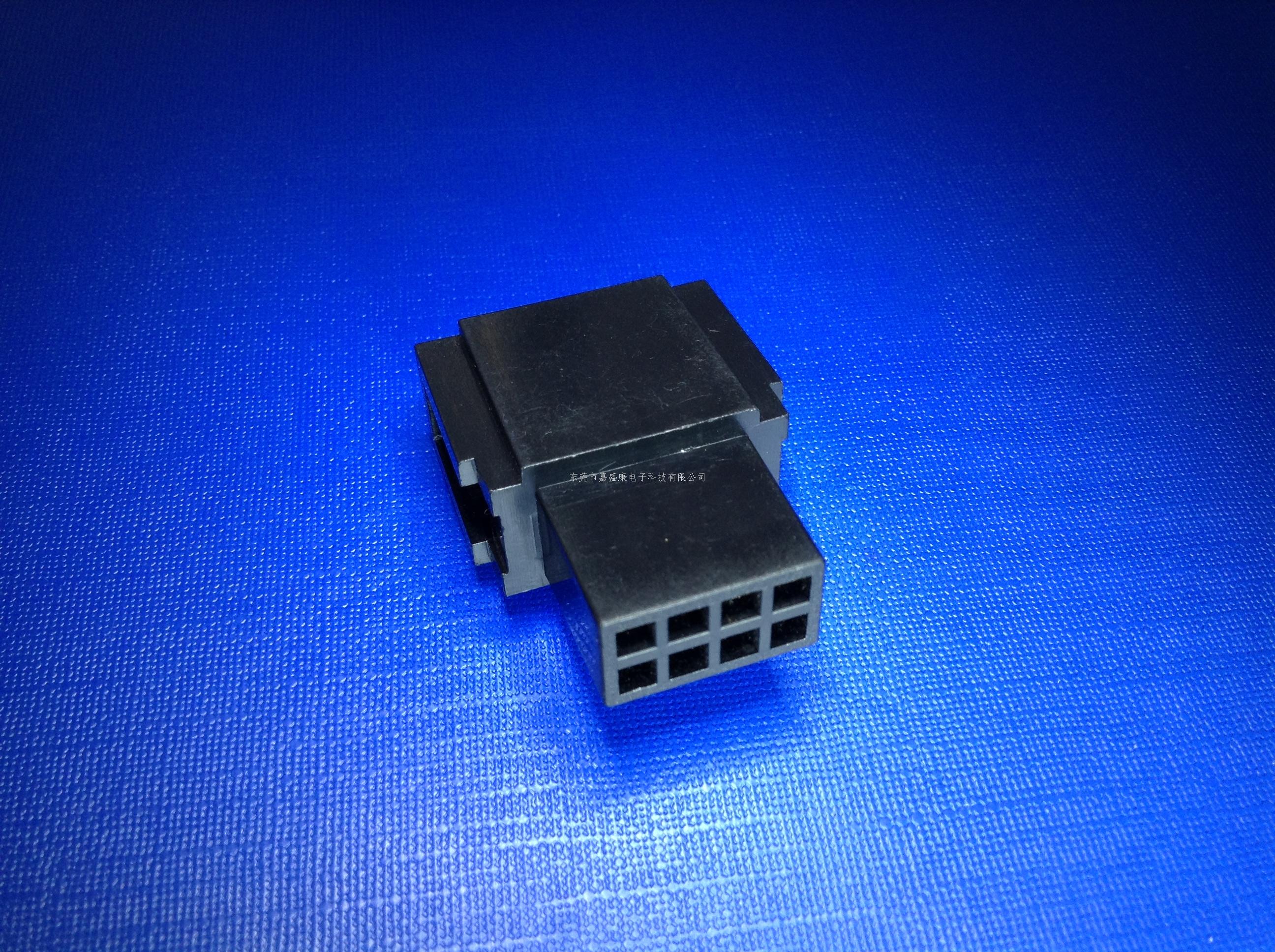 奥迪8P母胶壳：22-1402-...