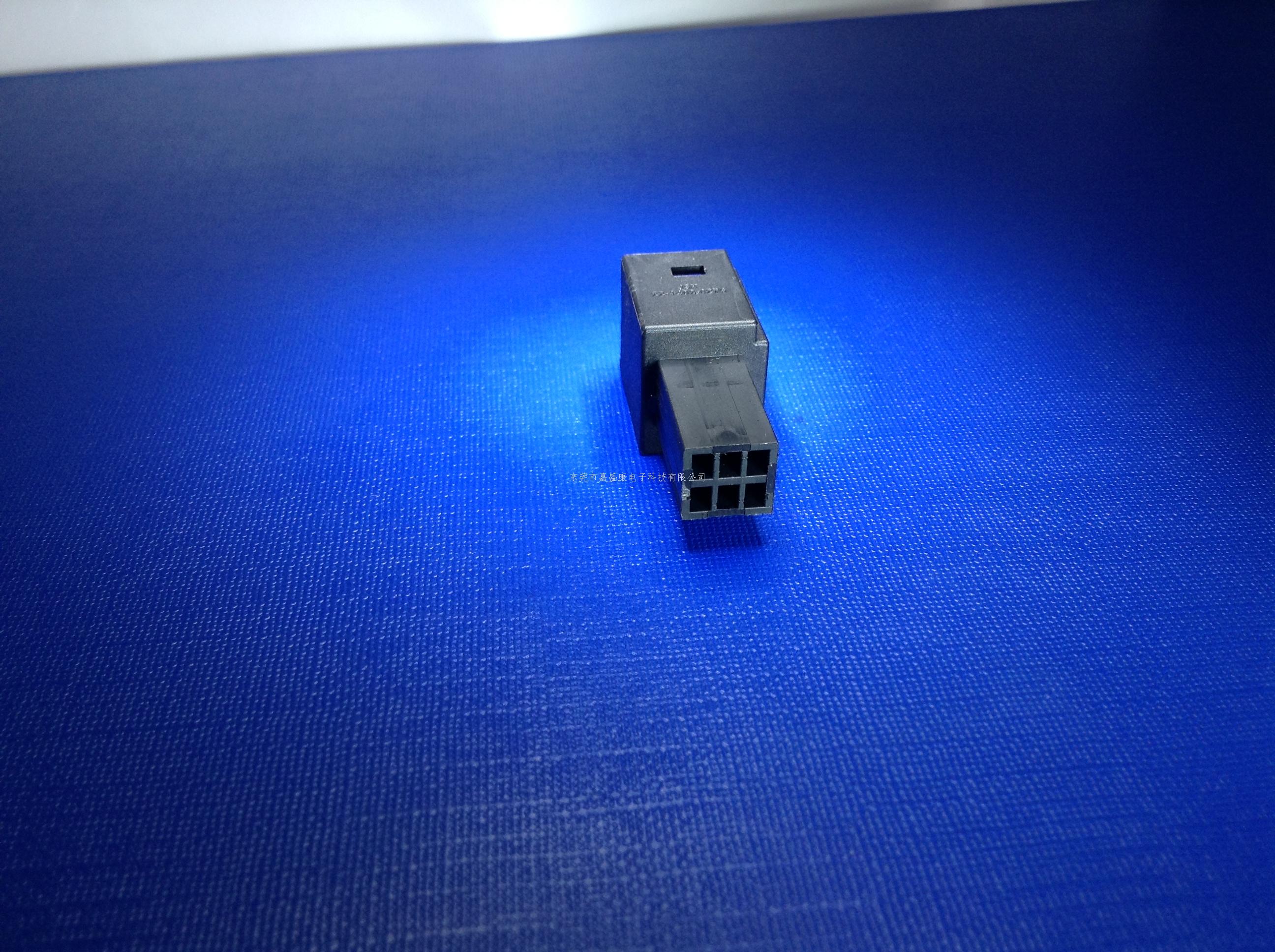 标志6P母胶壳:22-1402-...