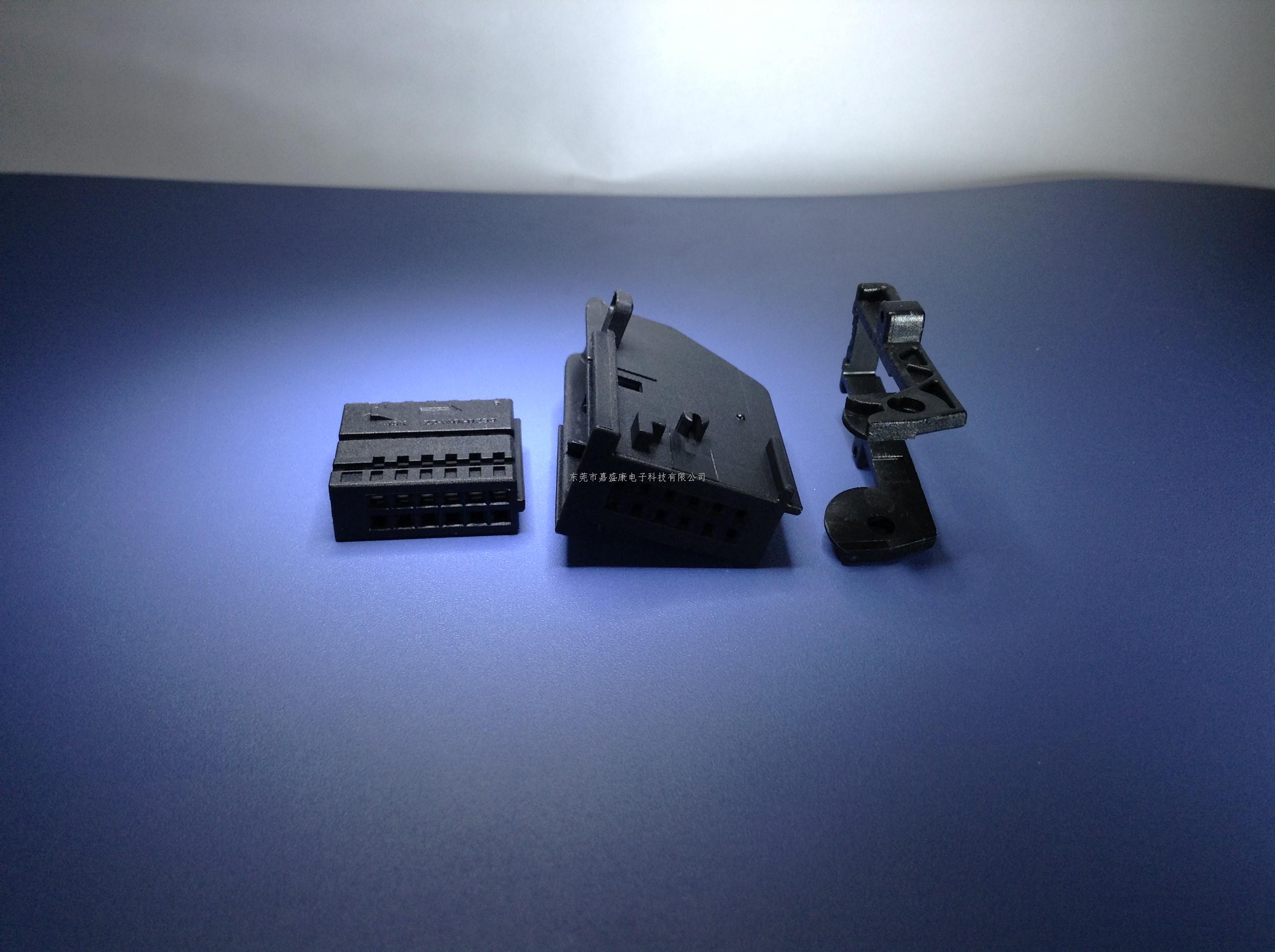 标志12P公壳:22-1402-...