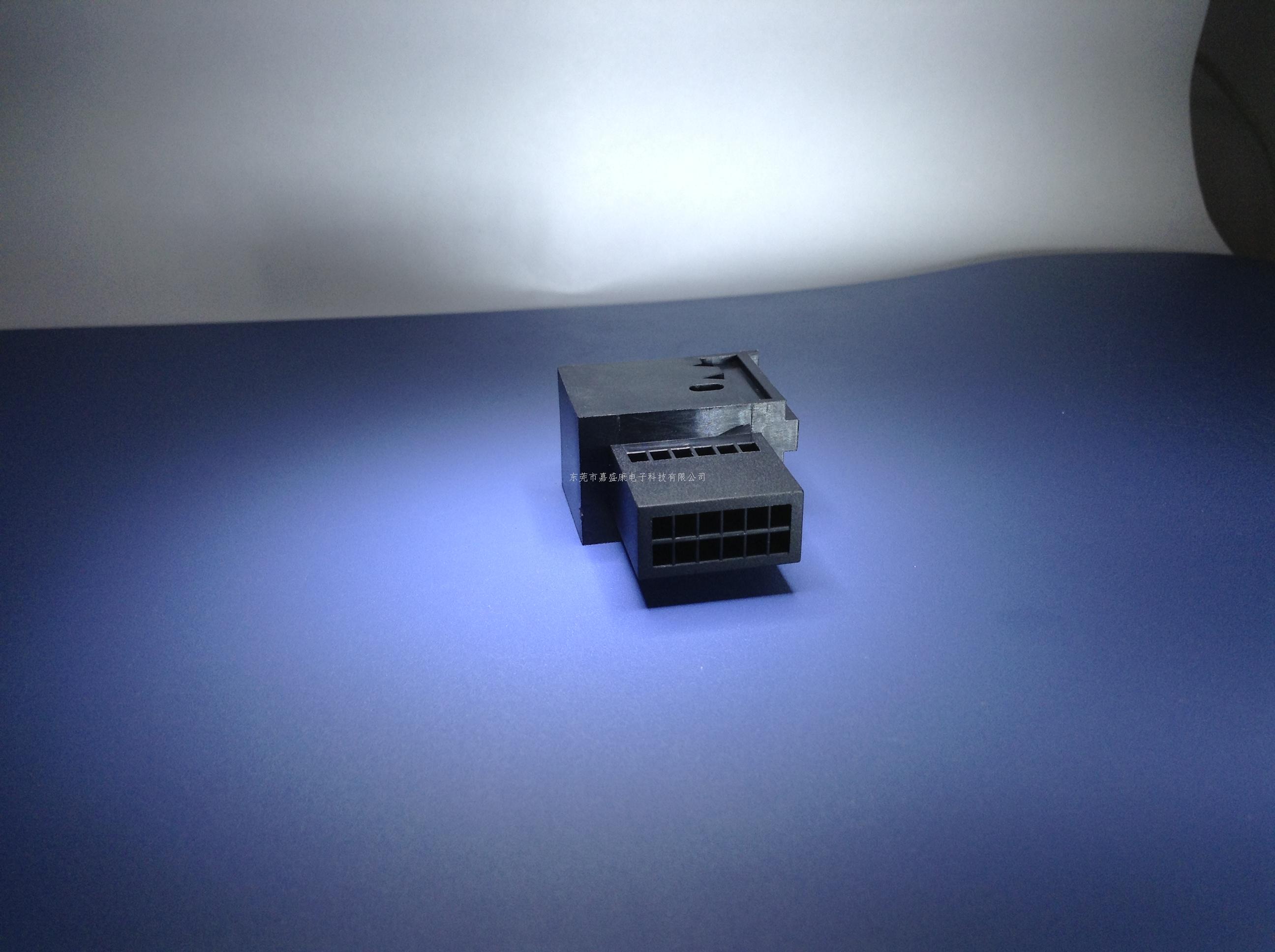 标志12P母胶壳:22-1402...