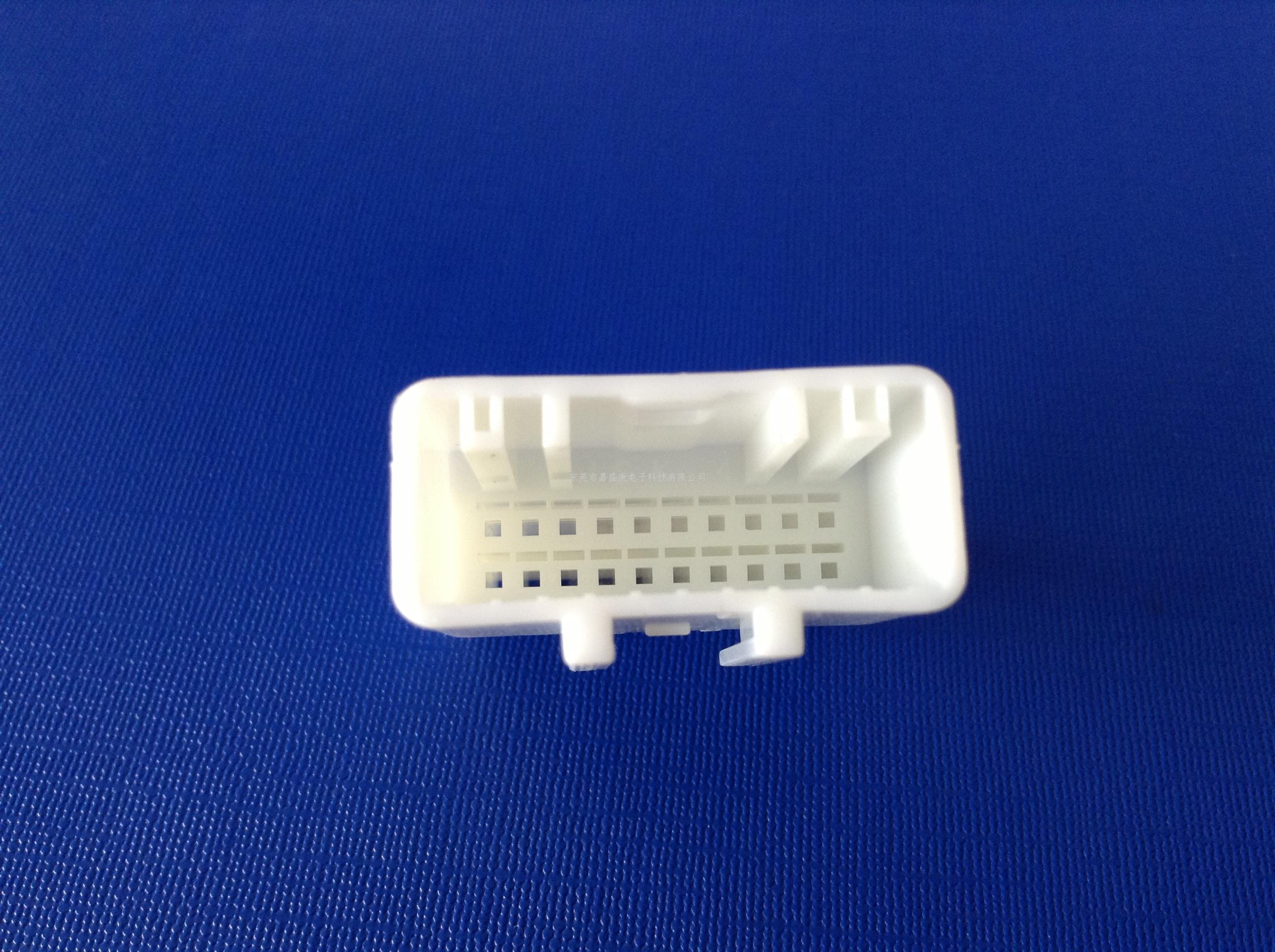 方向盘20P母胶壳:22-140...
