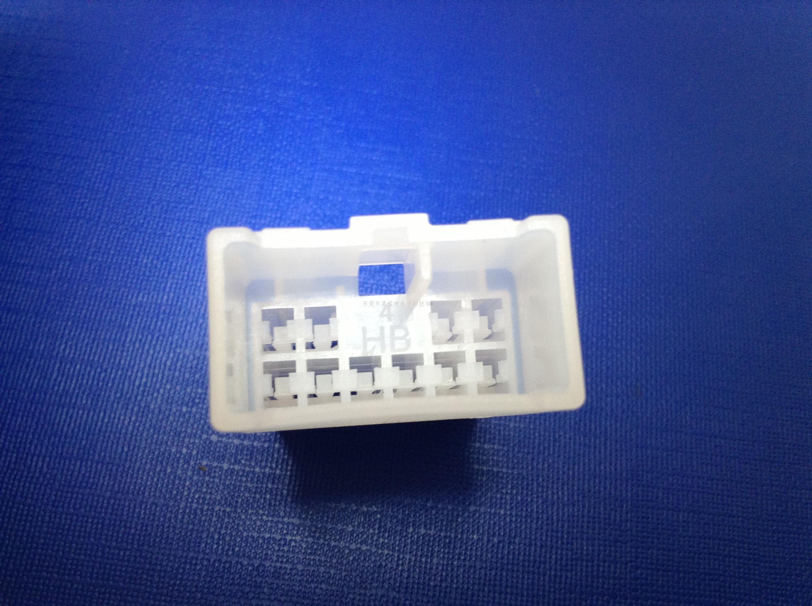 丰田10P母胶壳（透明白）:22...