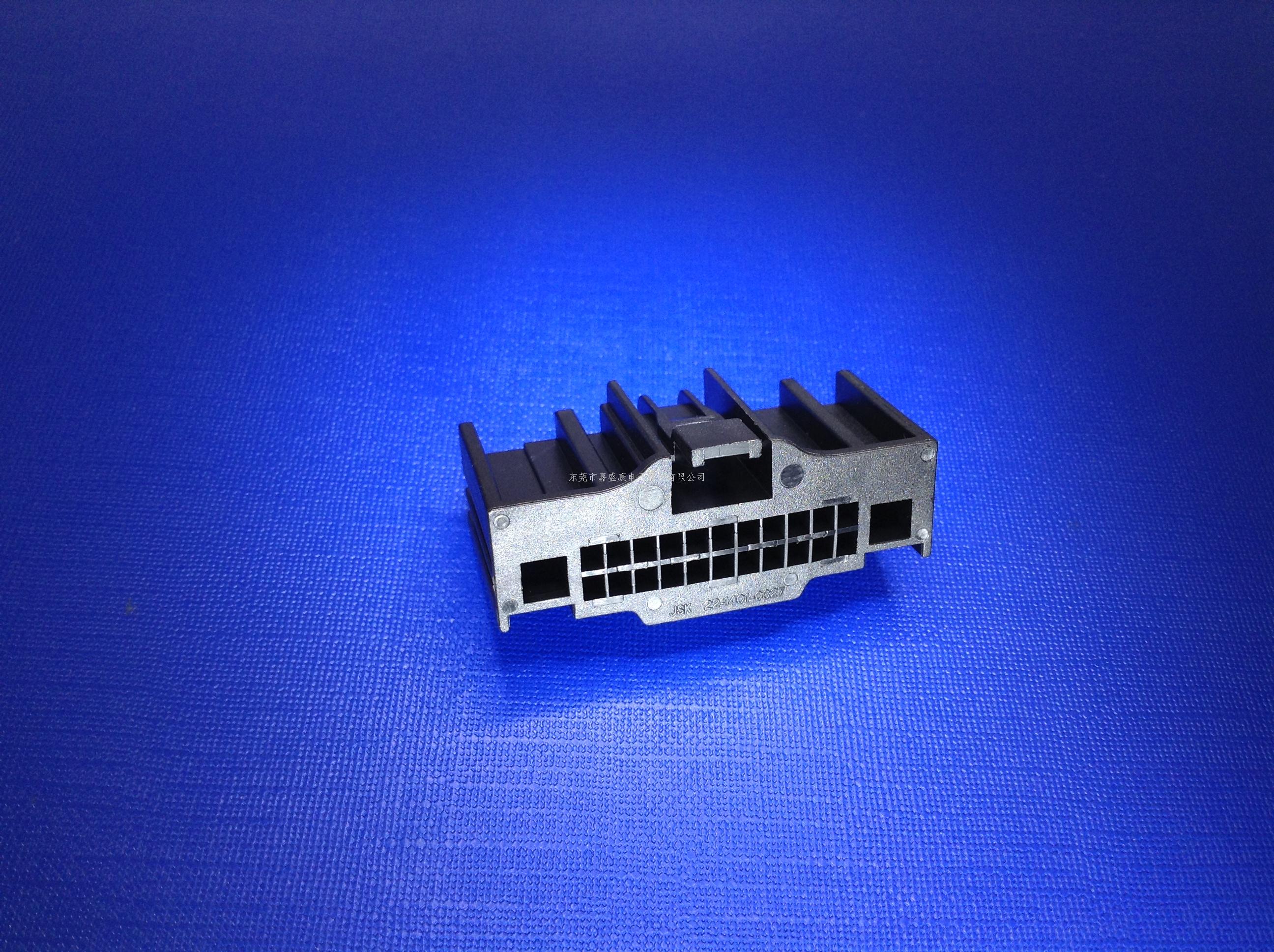 福克斯24P公胶壳：22-140...