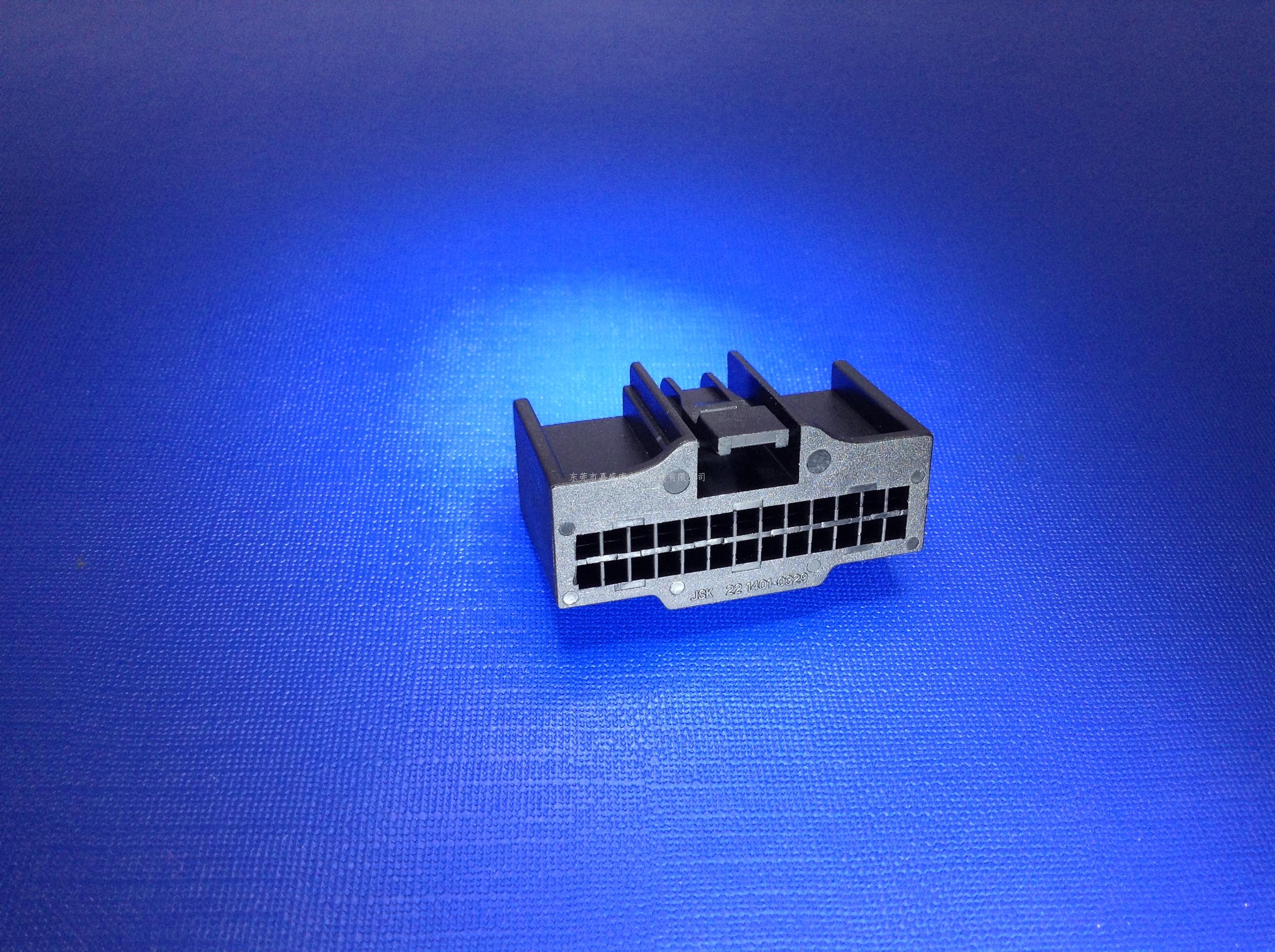 福克斯26P公胶壳：22-140...