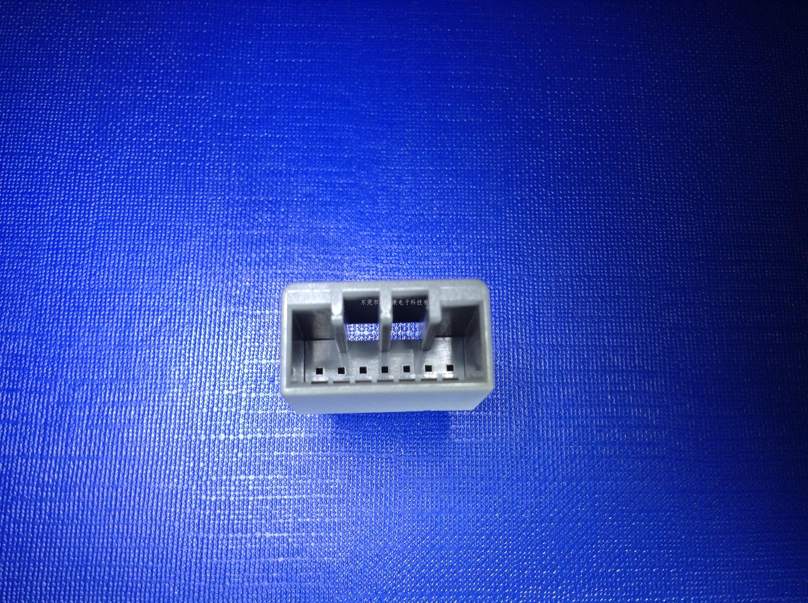 九代雅阁7P母胶壳：22-140...