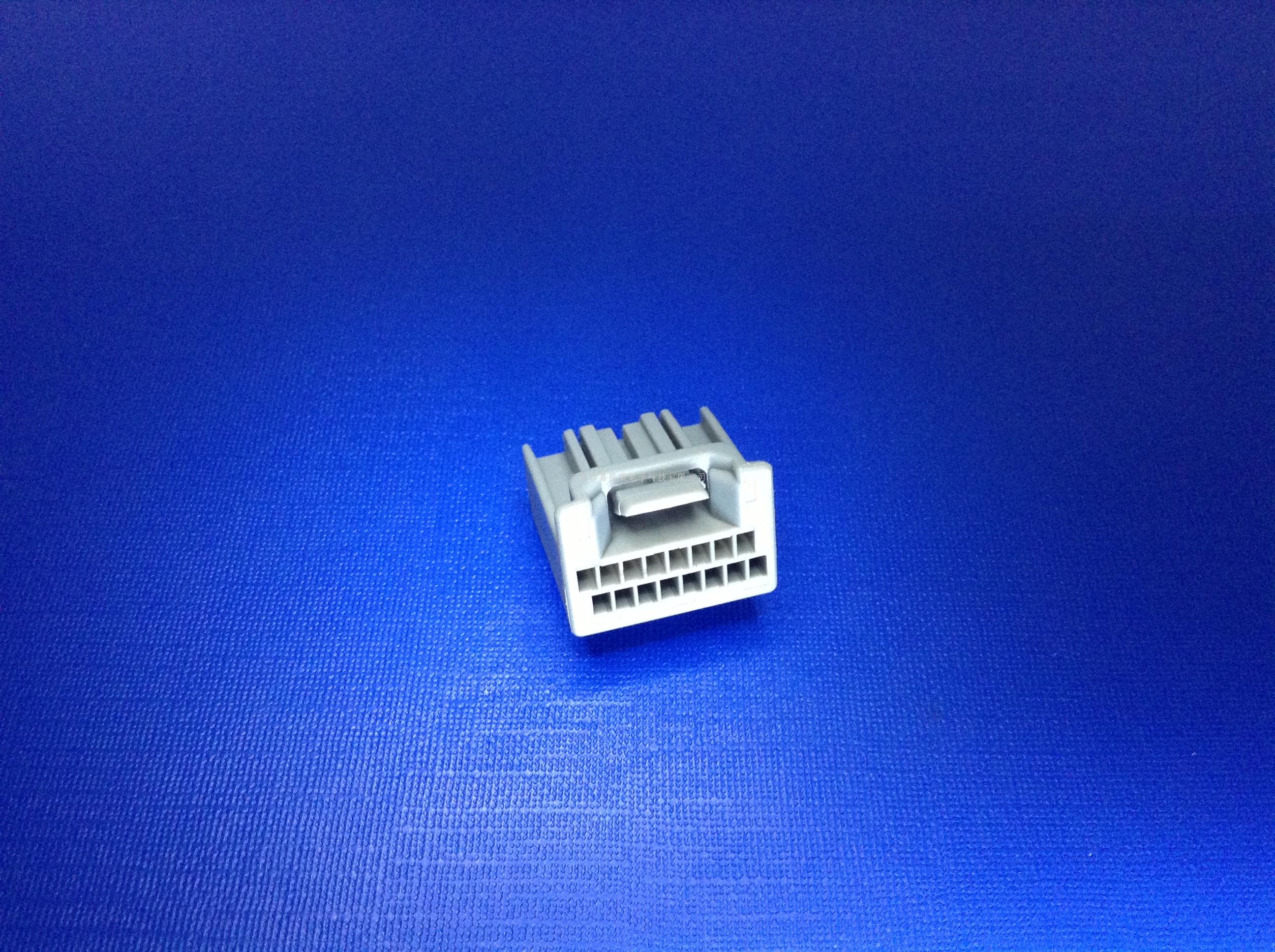 九代雅阁16P公胶壳.22-14...