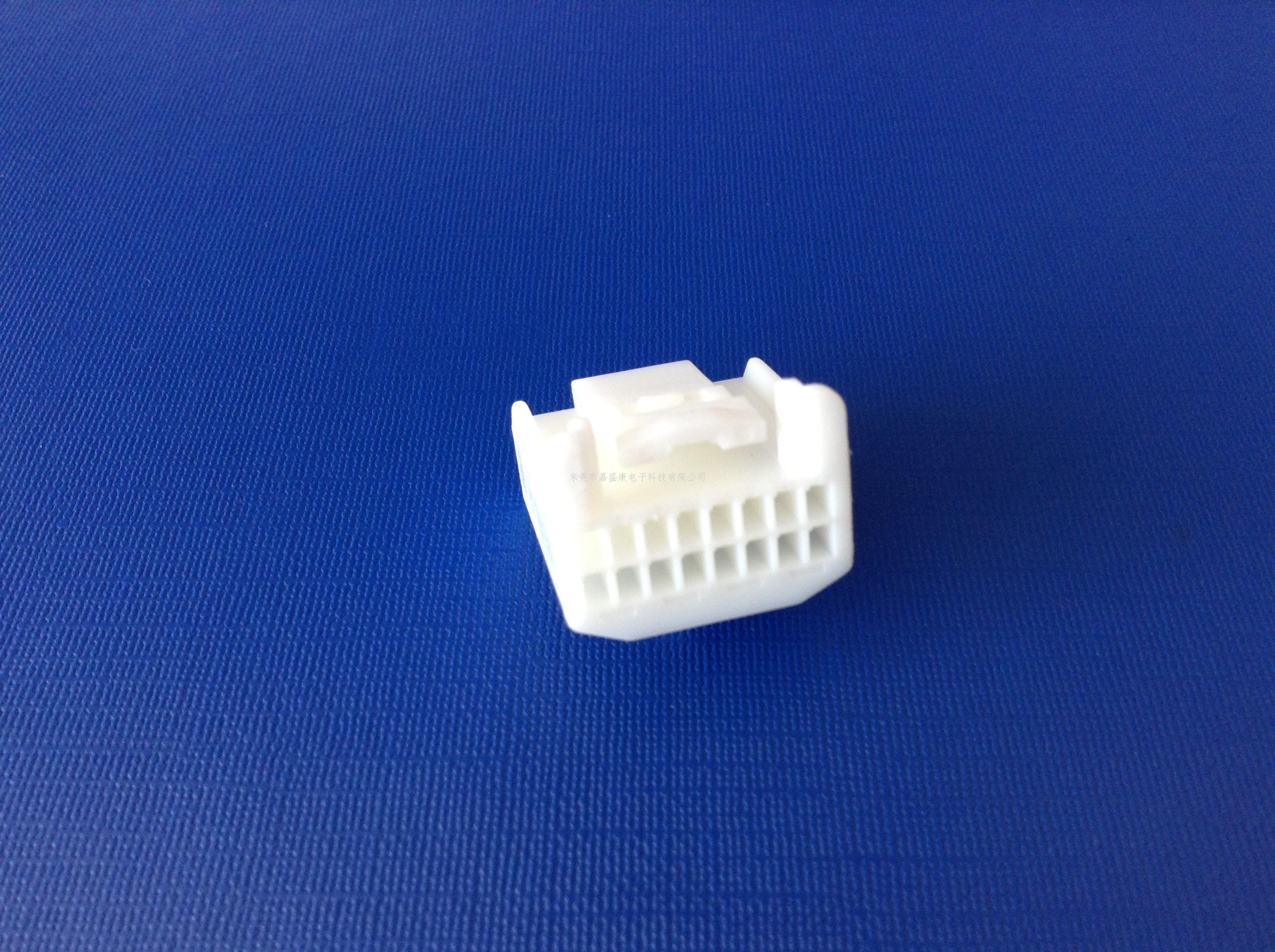 凯美瑞16P公胶壳:22-140...