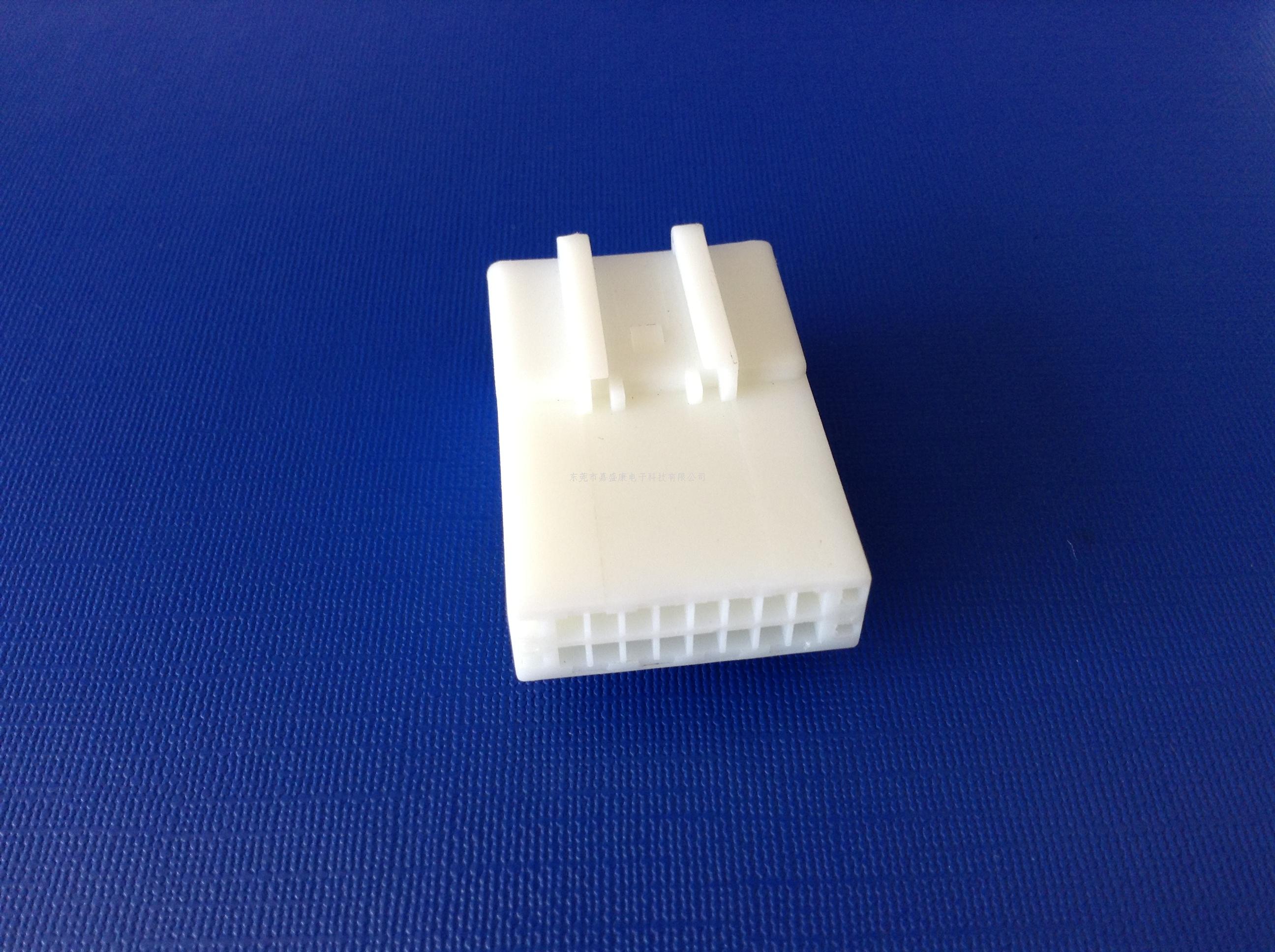 凯美瑞16P母胶壳:22-140...