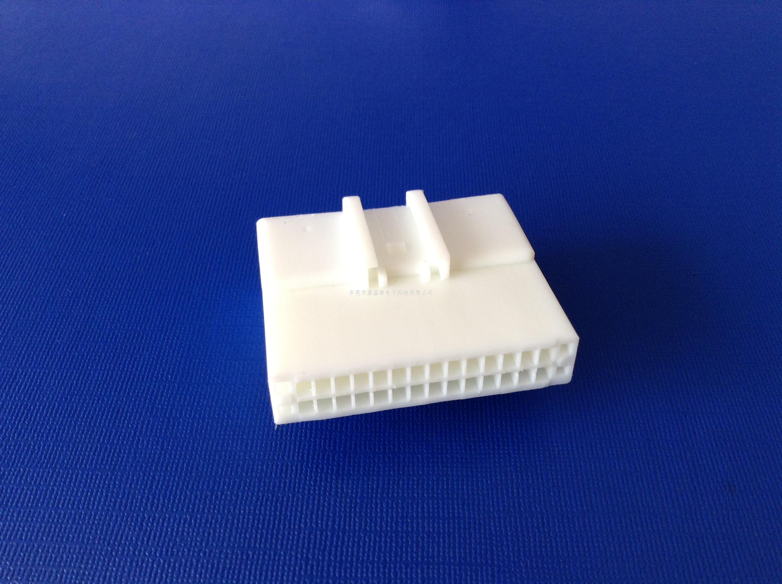 凯美瑞28P母胶壳.22-140...