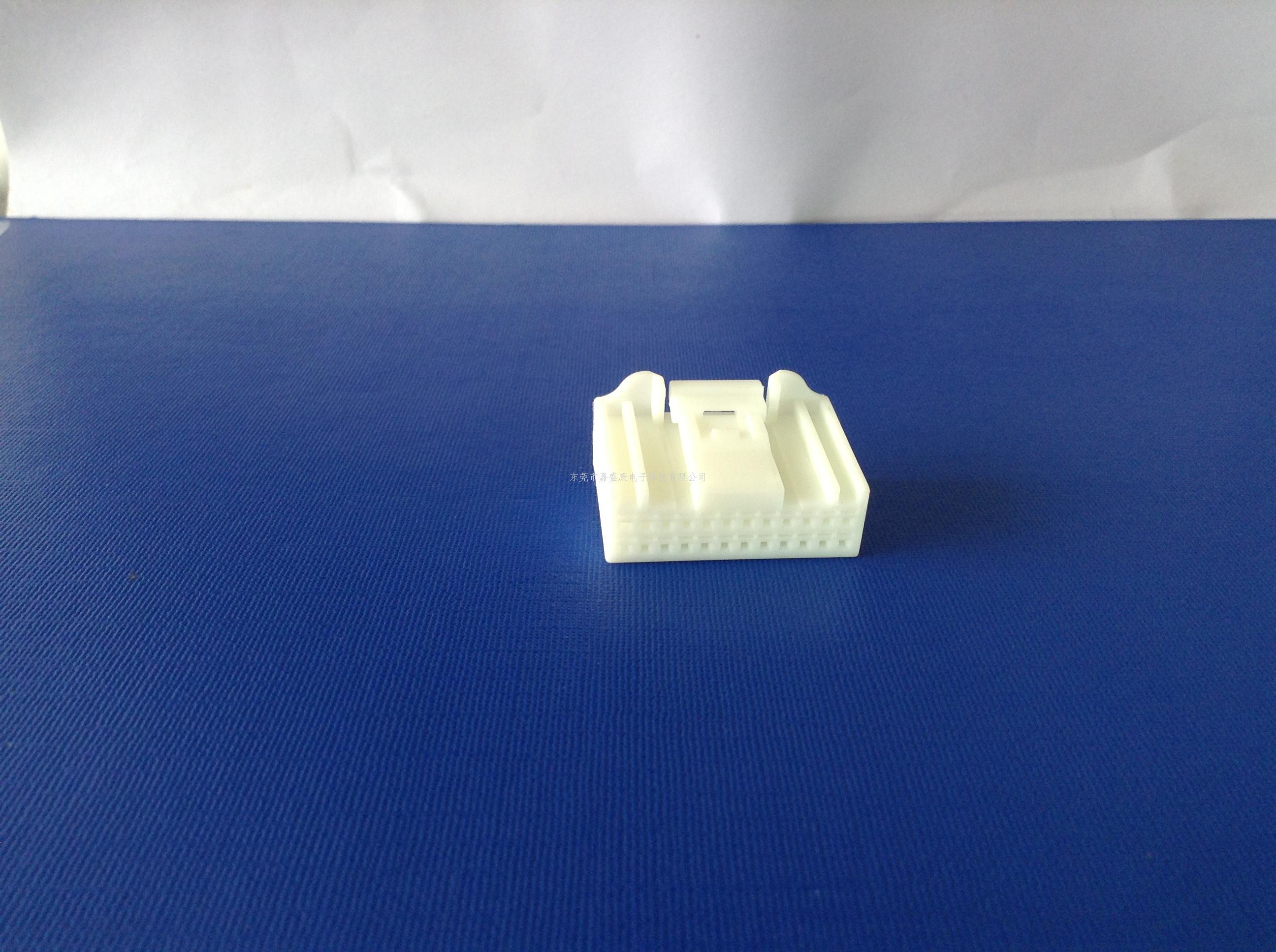 科雷傲24P公胶壳.22-140...