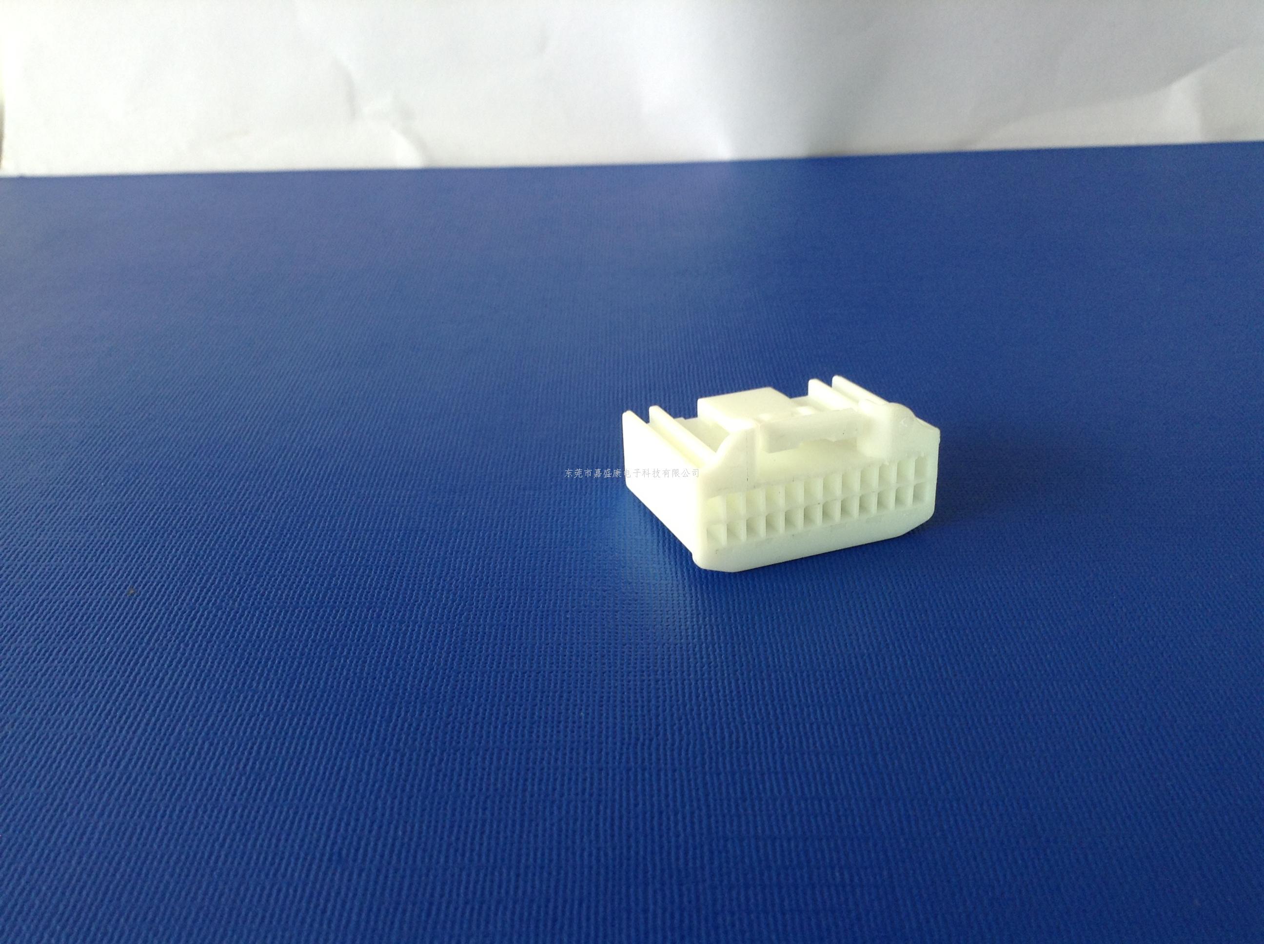 科雷傲24P公胶壳.22-140...