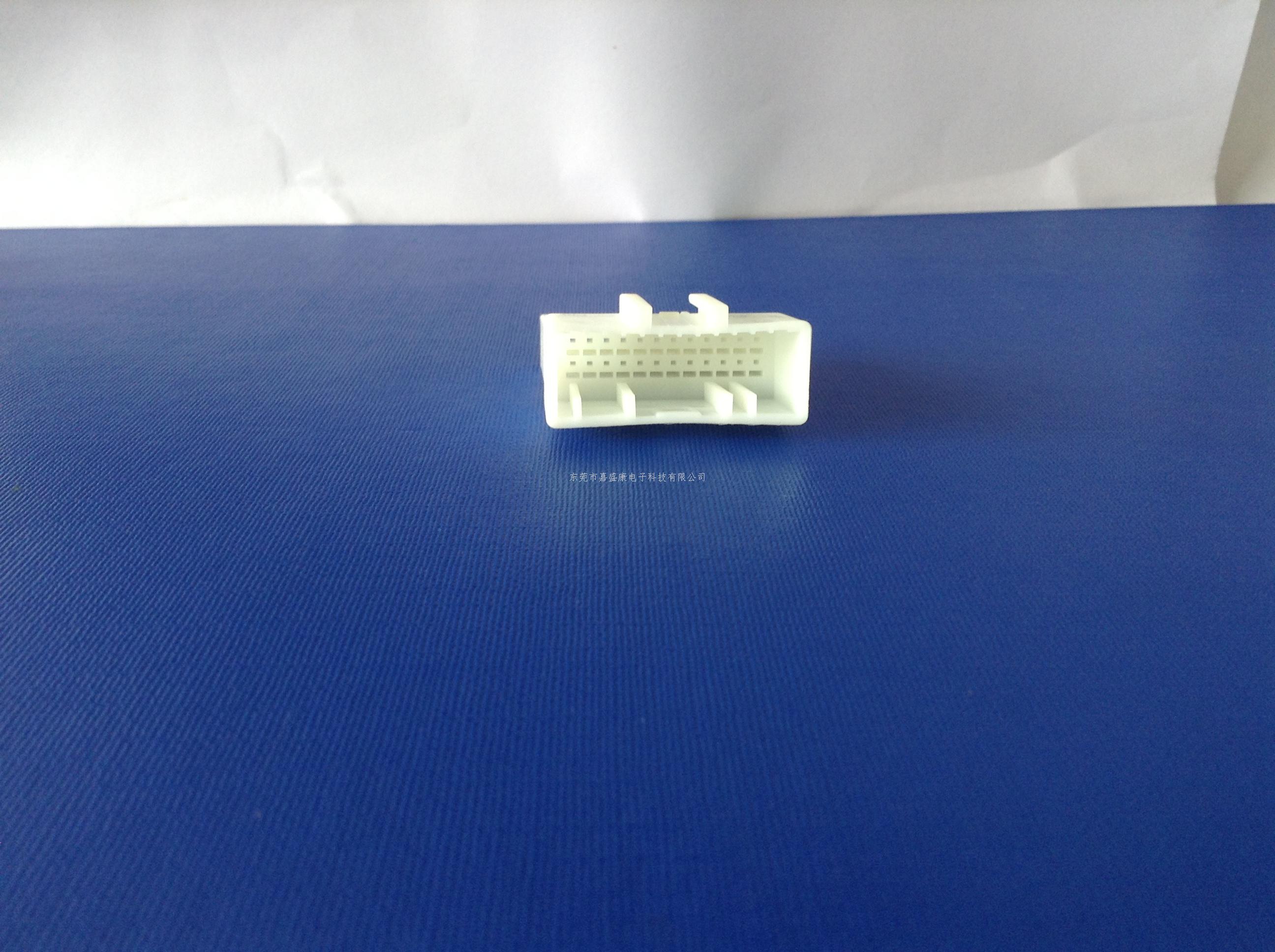 科雷傲24P母胶壳.22-140...