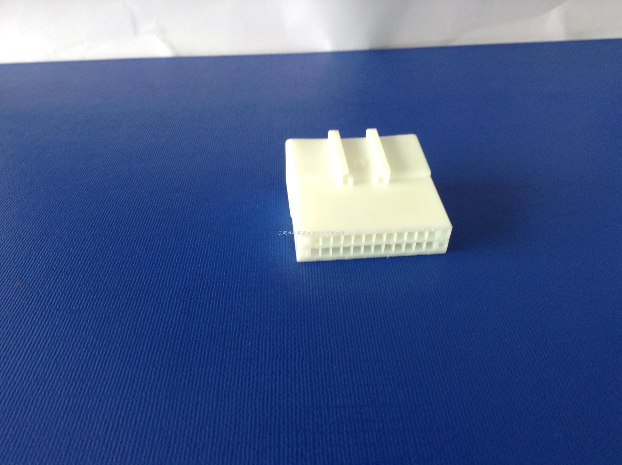 科雷傲24P母胶壳.22-140...