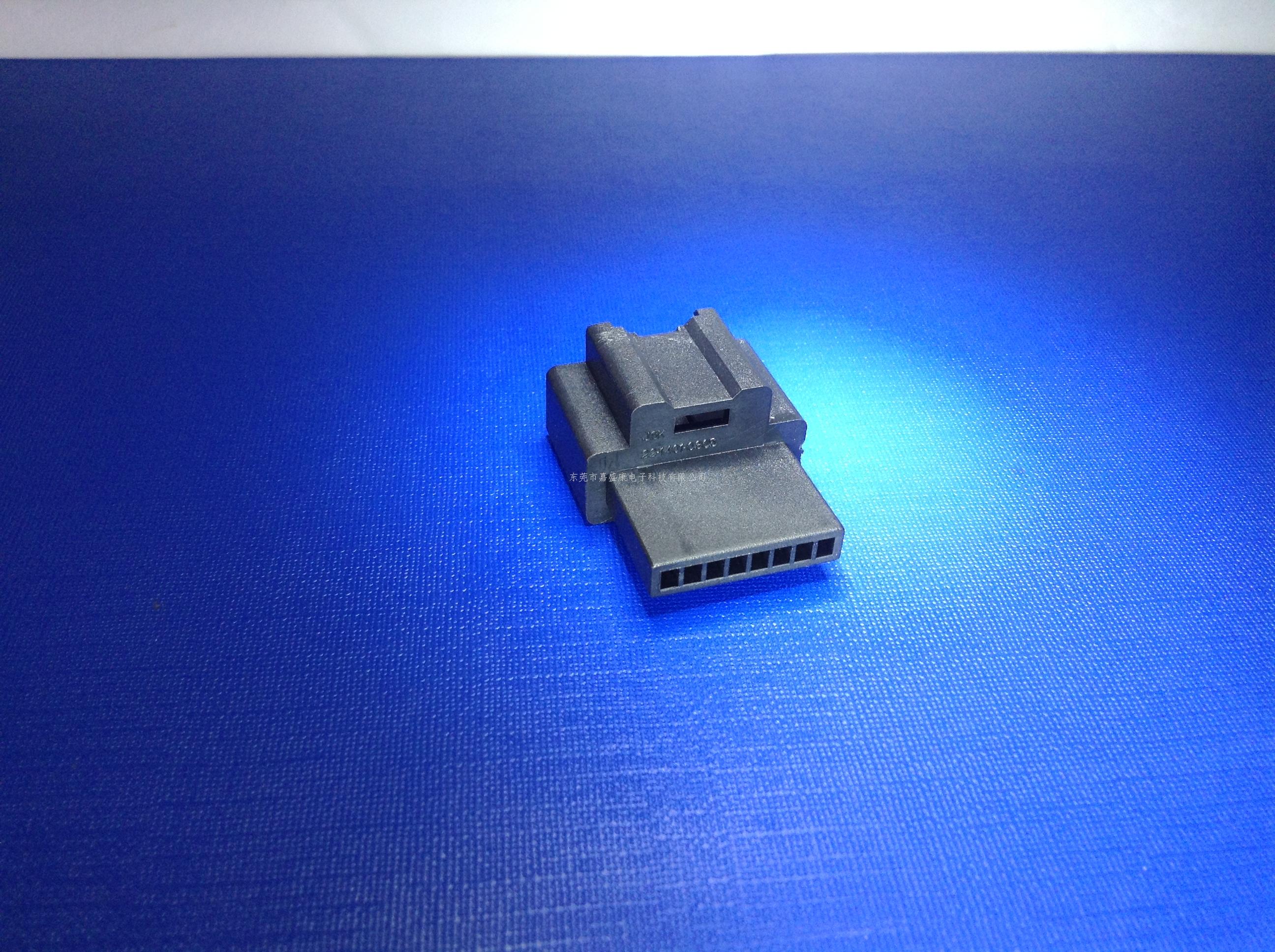 科鲁兹8P母胶壳.22-1402...