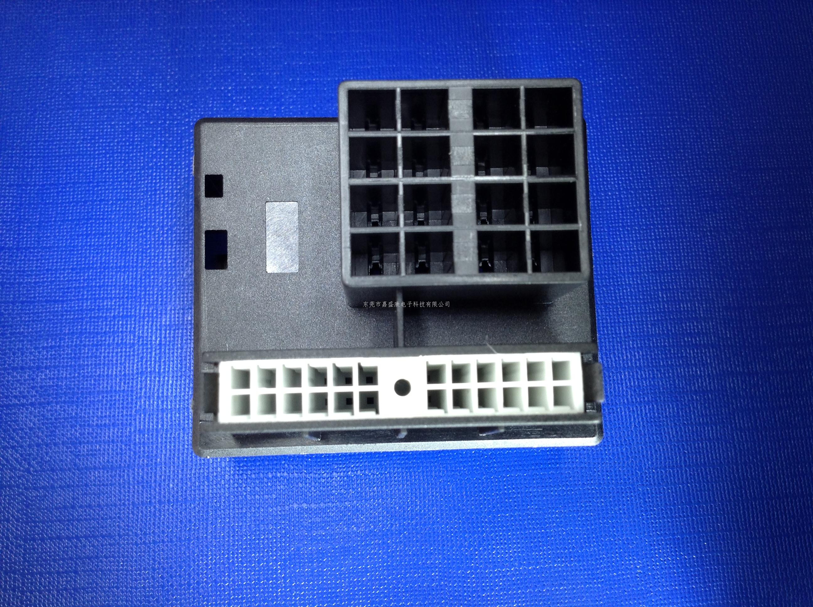 领驭16P母胶壳.22-1402...