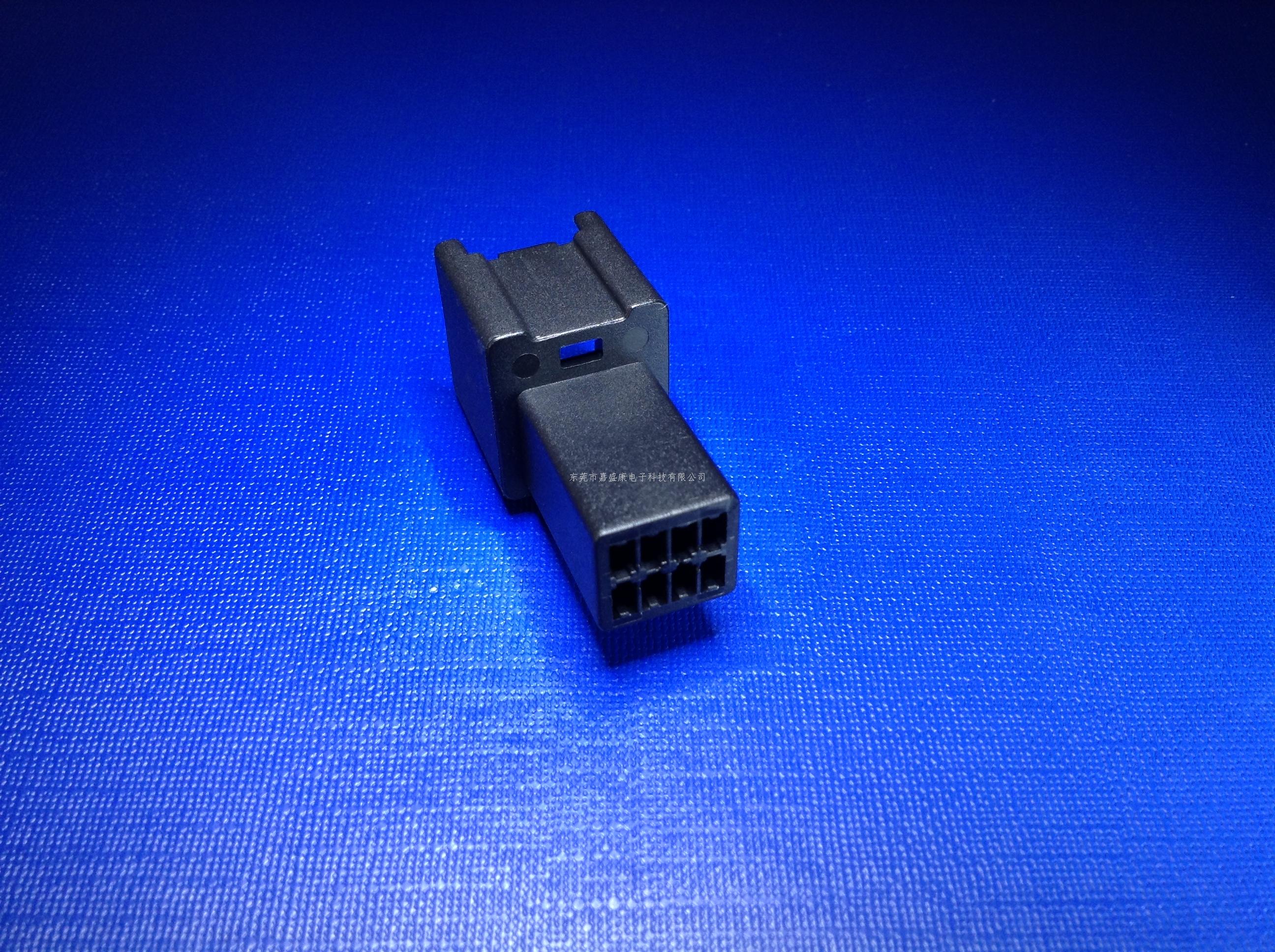 路虎8P母胶壳.22-1402-...