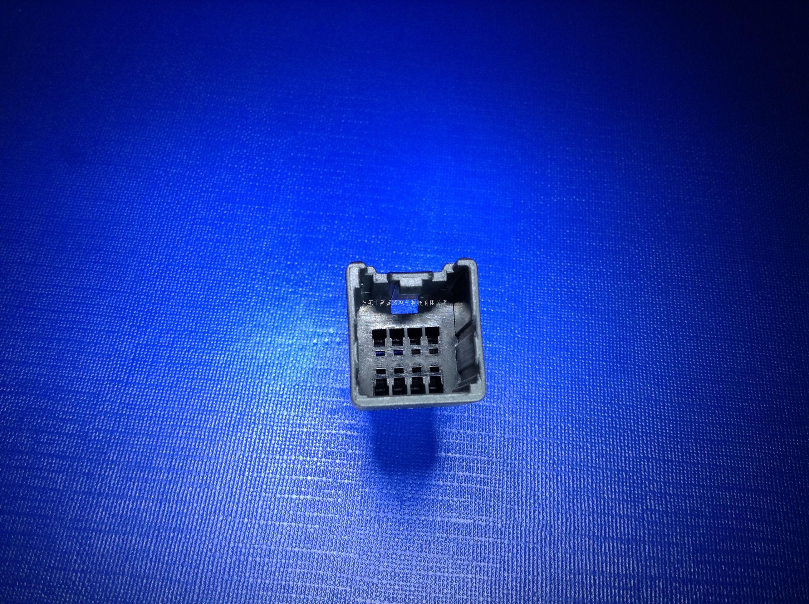 路虎8P母胶壳.22-1402-...