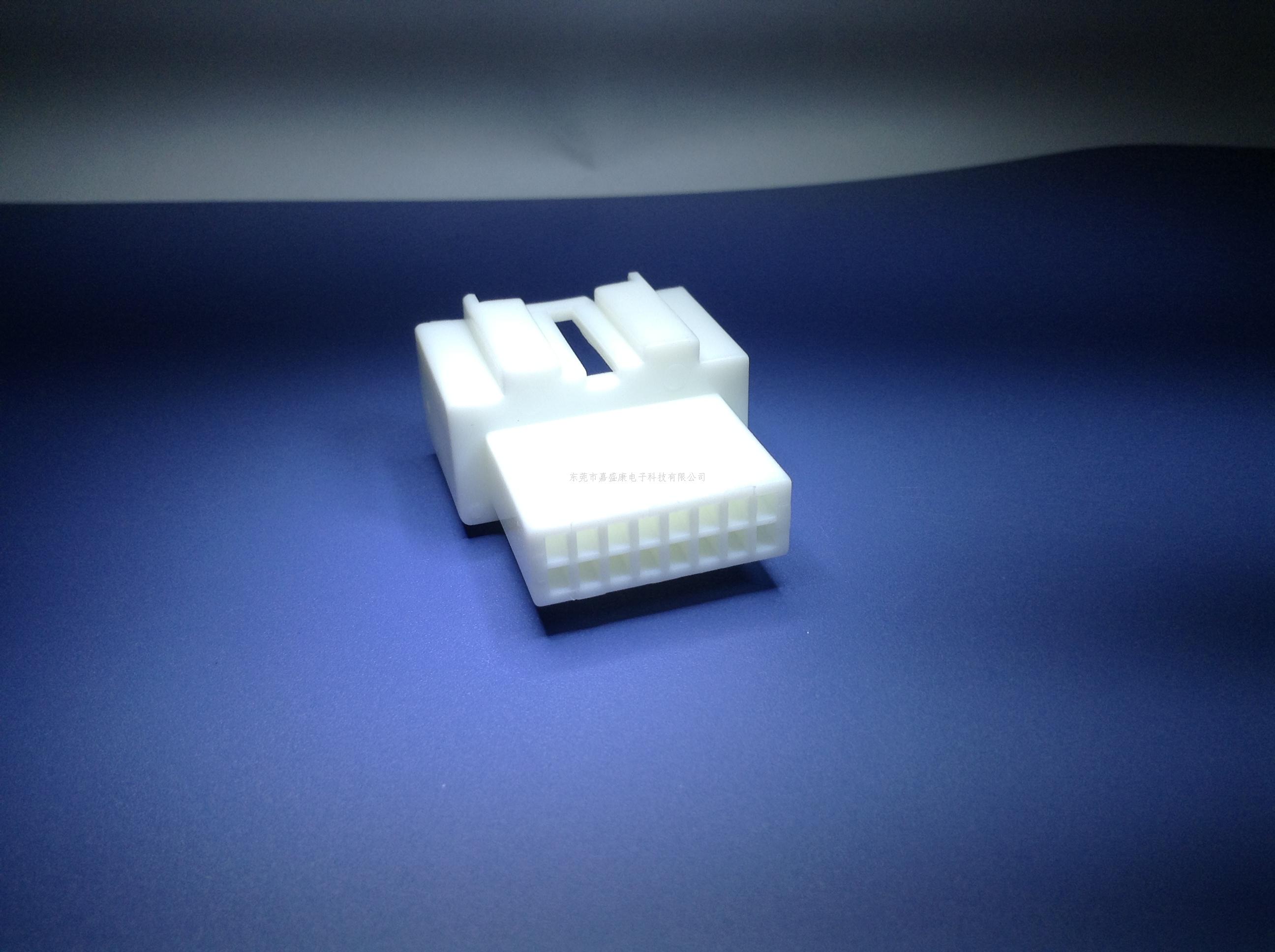 马自达16P母胶壳