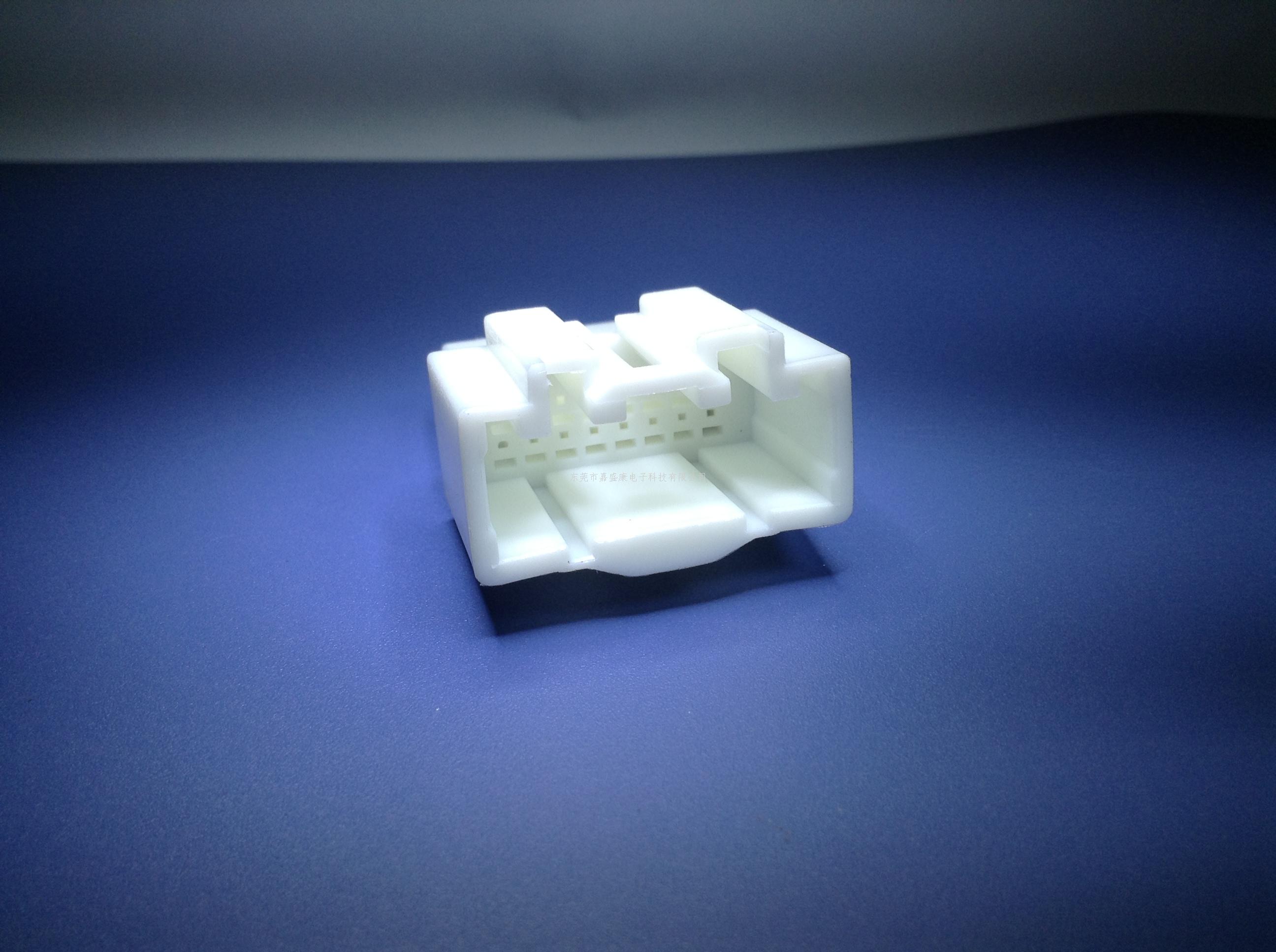 马自达16P母胶壳