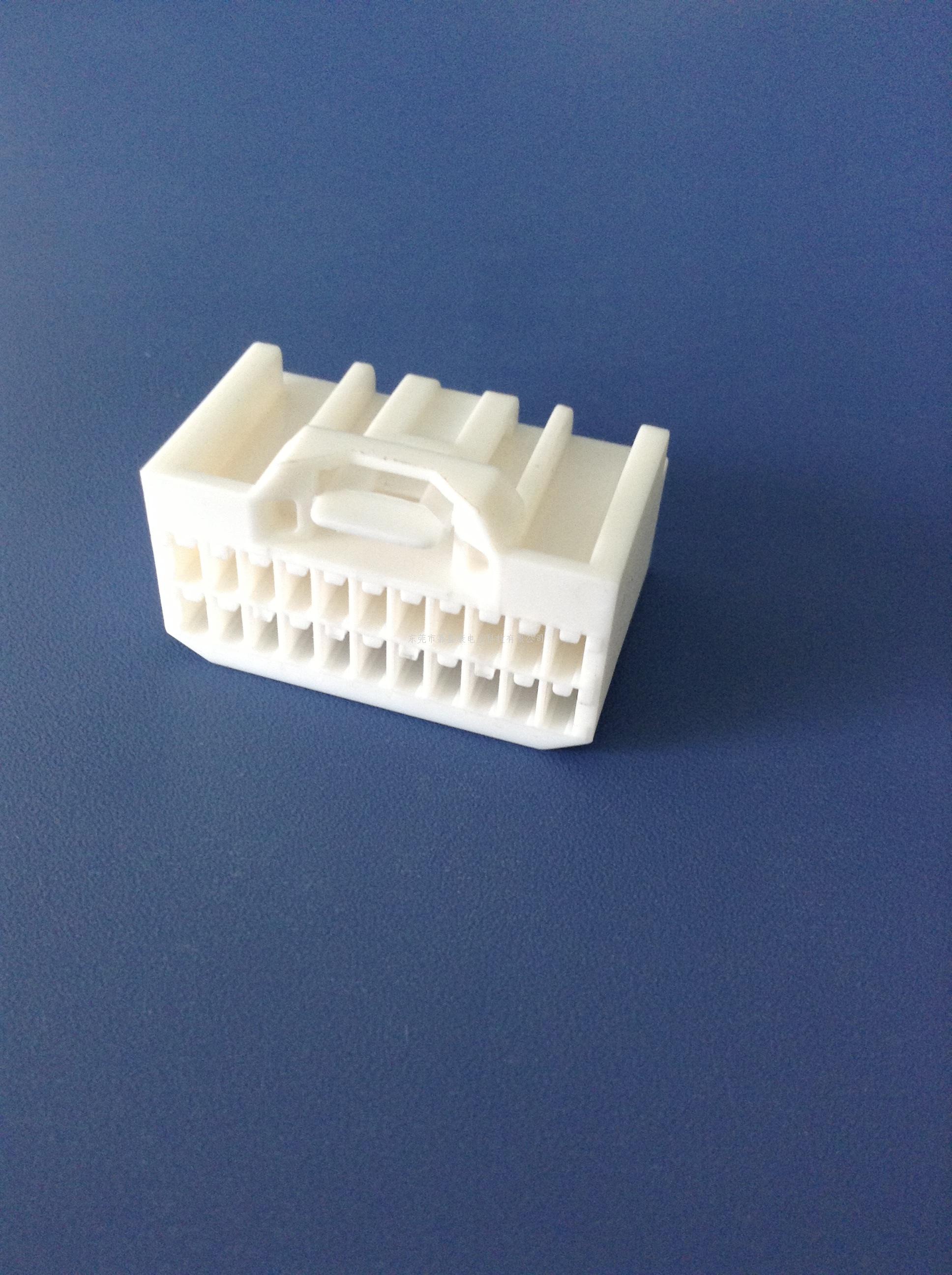 马自达22P公胶壳