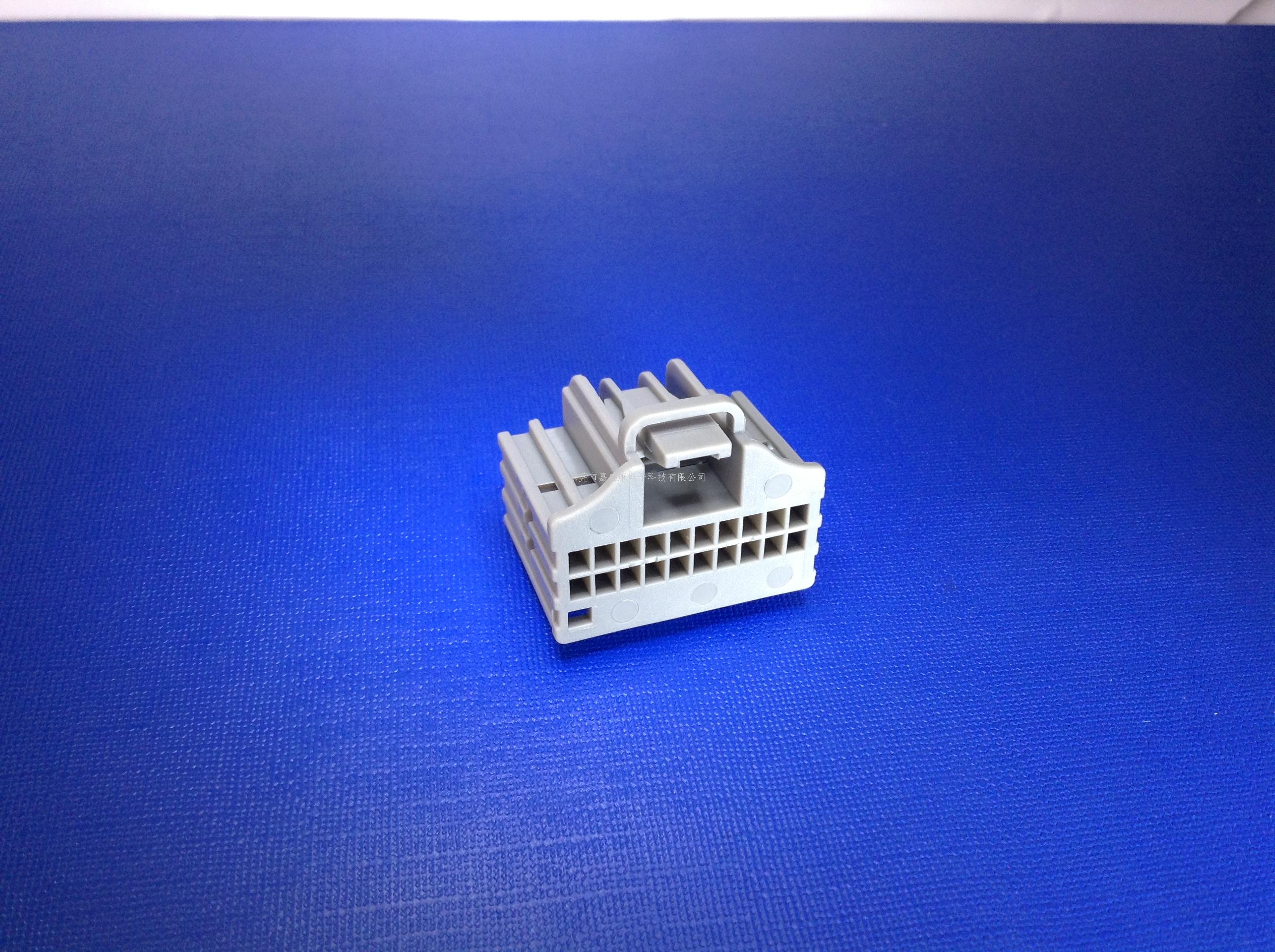 迈瑞宝20P公胶壳（带卡扣）:2...