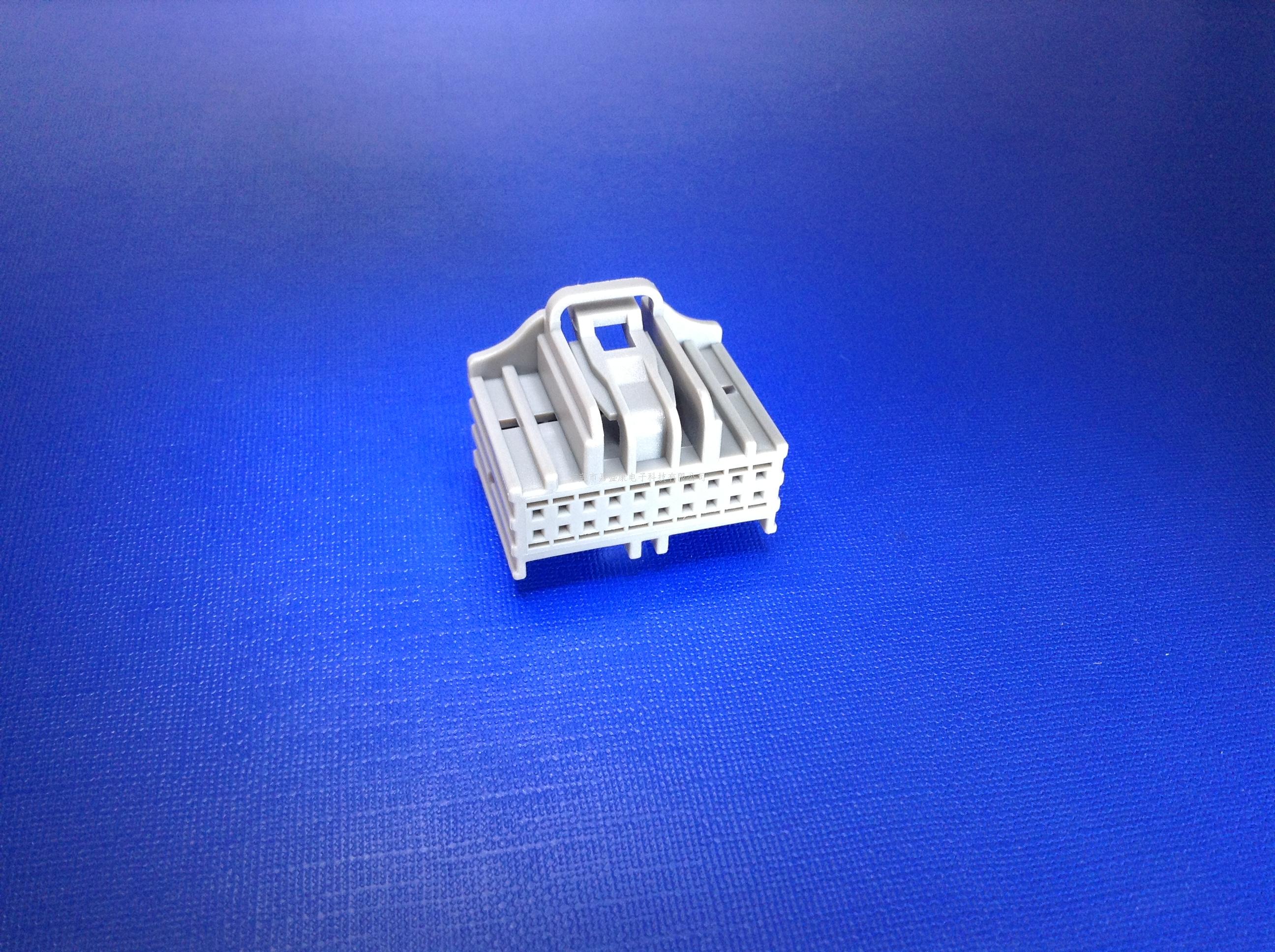 迈瑞宝20P公胶壳（带卡扣）:2...