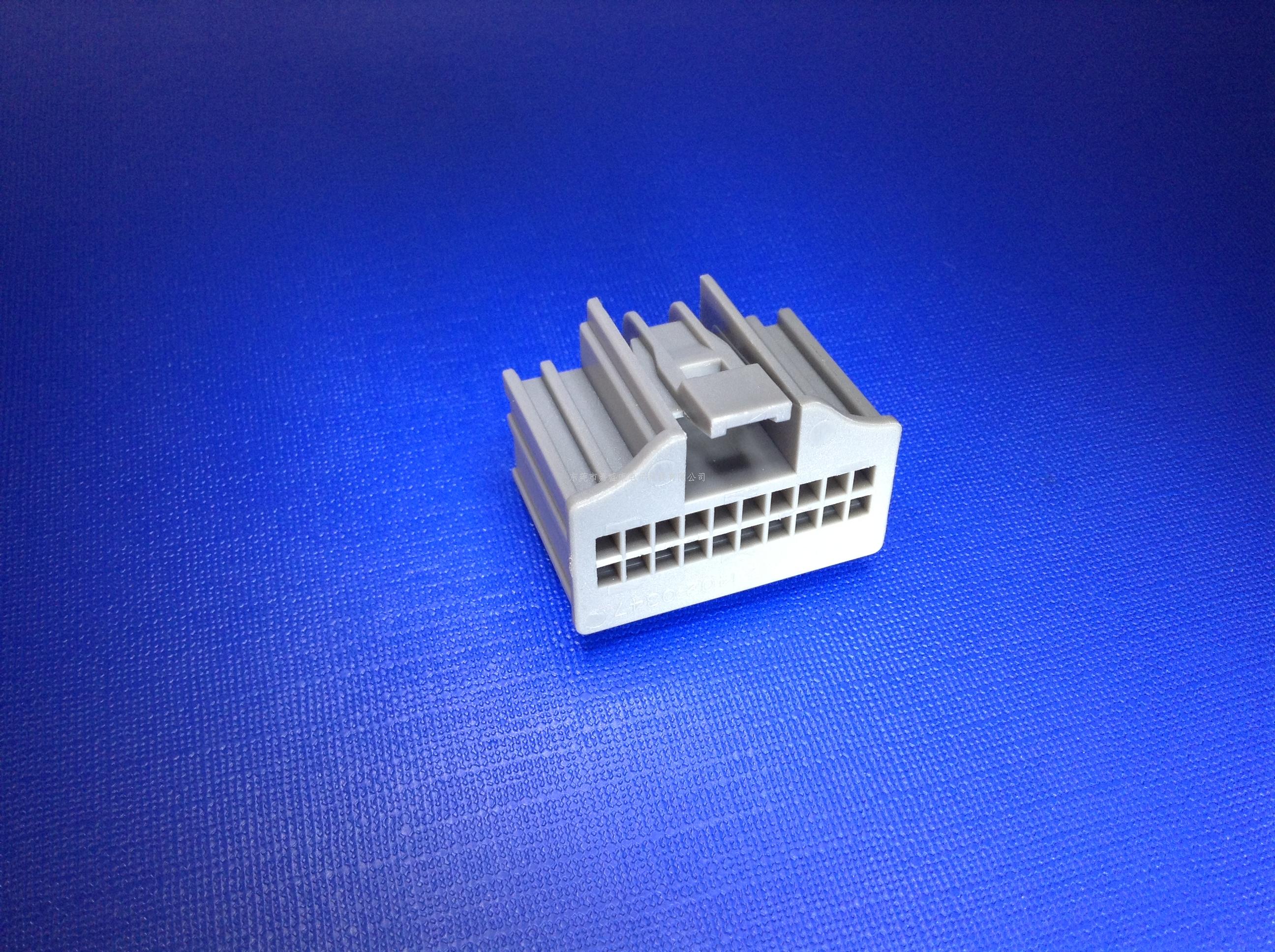 迈瑞宝20P公胶壳:22-140...