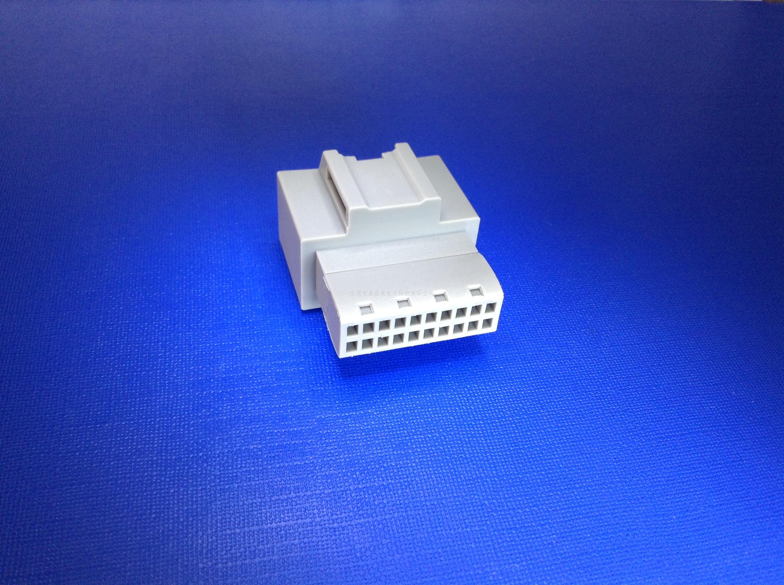 迈瑞宝20P母胶壳（带卡扣）:2...