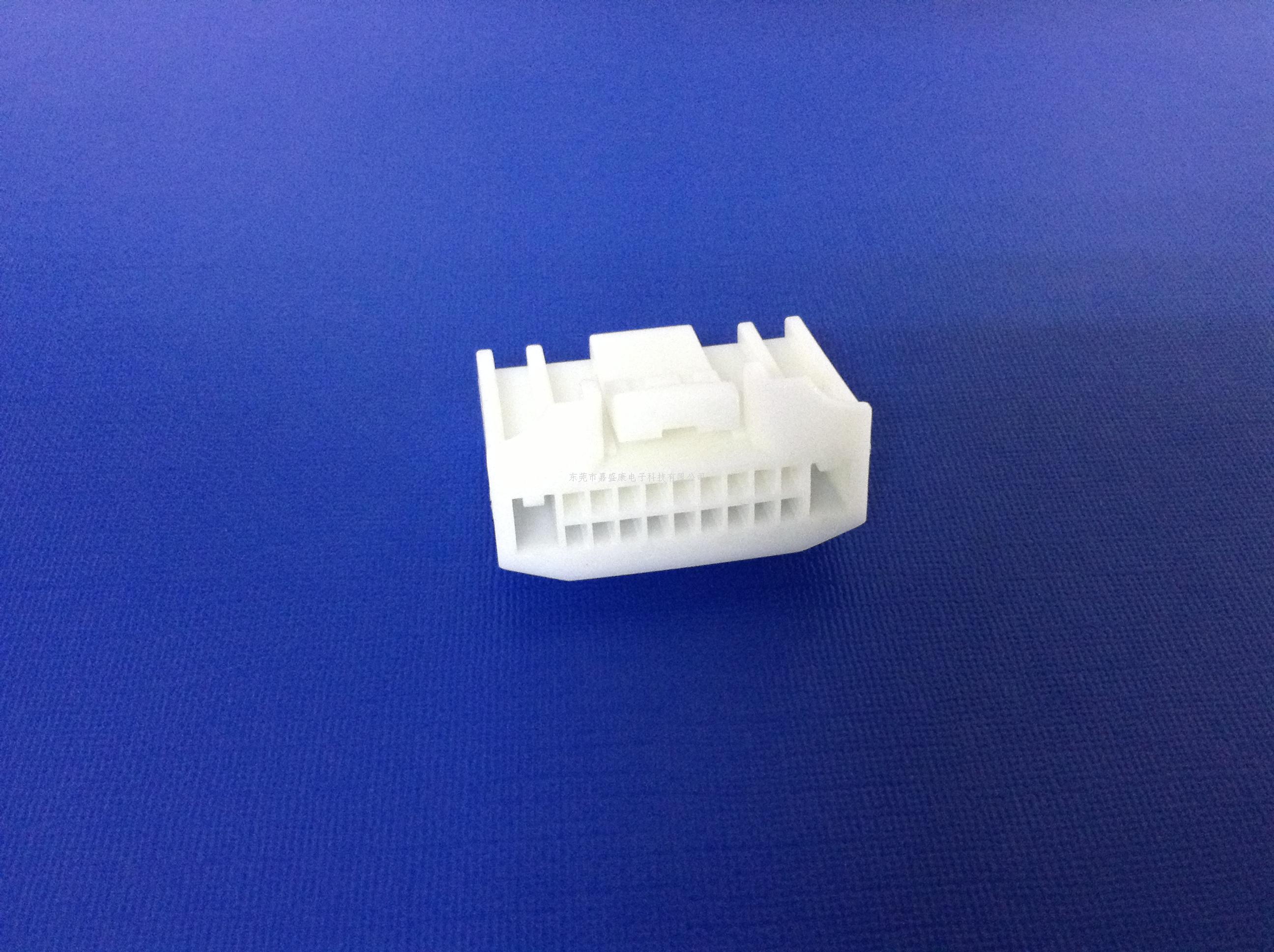 骐达20P公胶壳:22-1401...