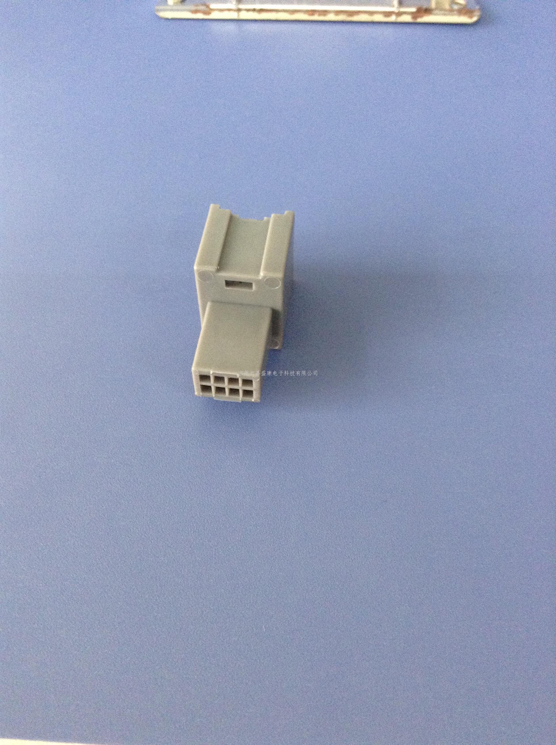 索兰托通讯8P母胶壳：22-14...