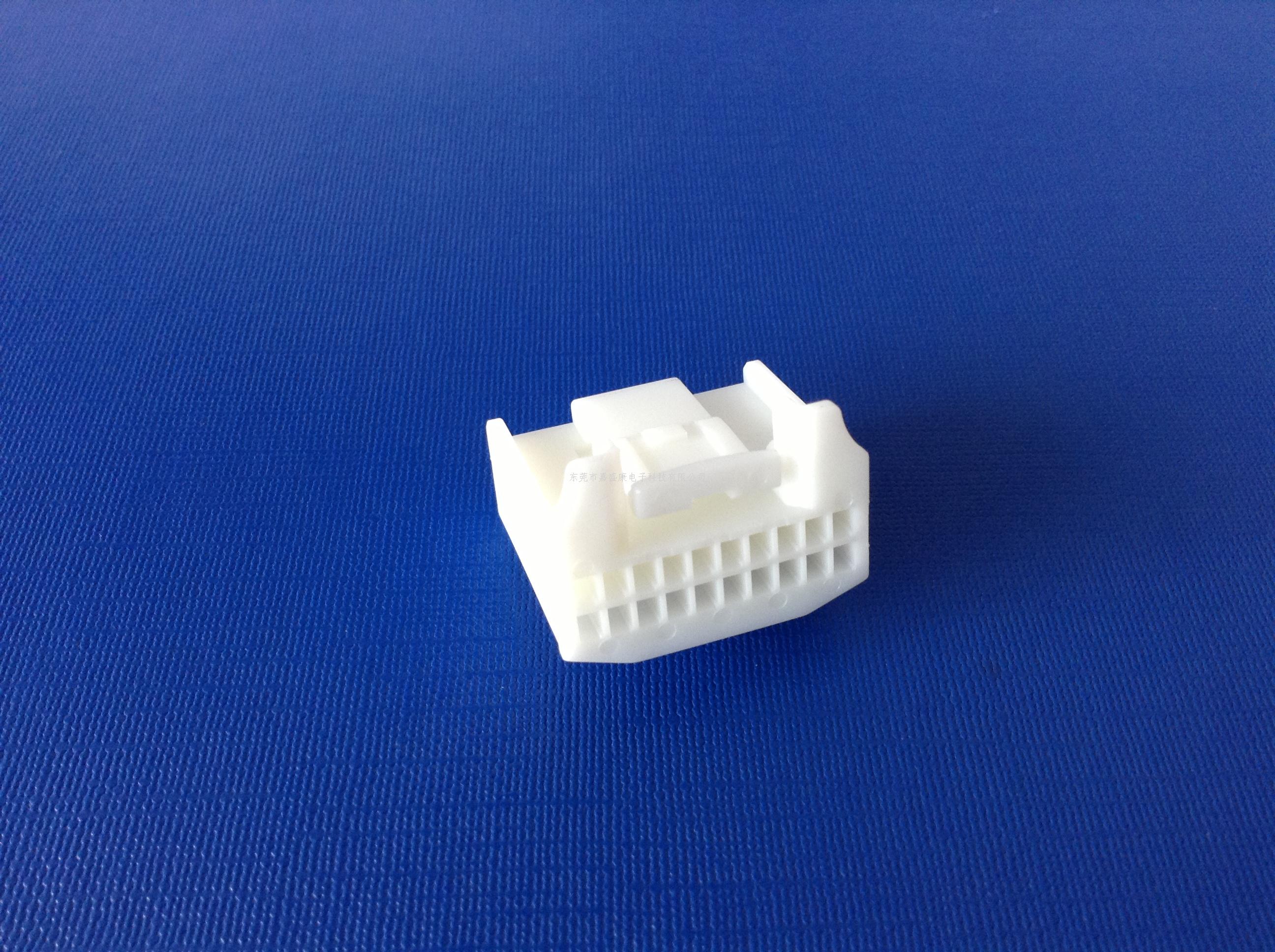 天籁20P公胶壳：22-1401...