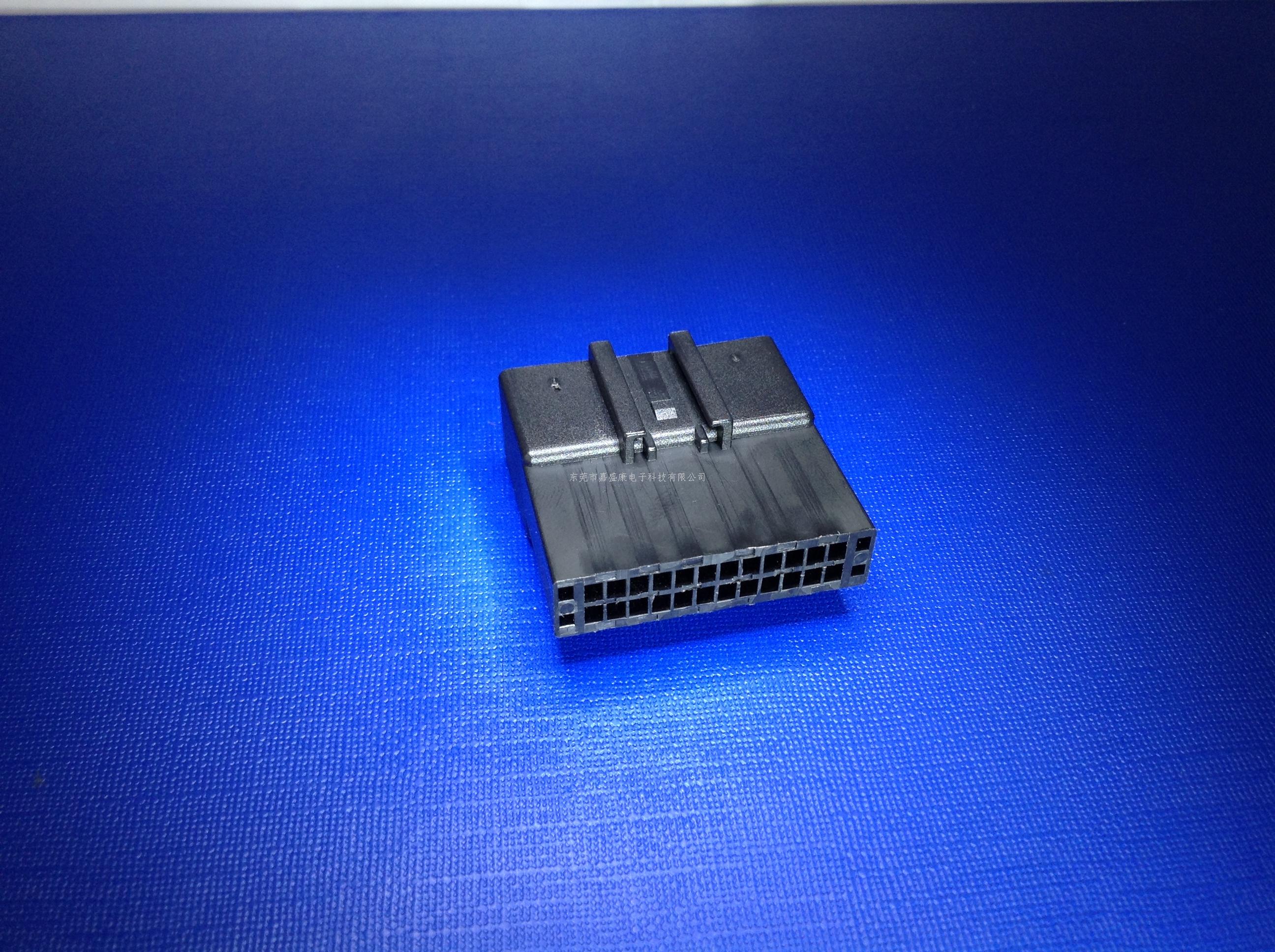 天籁24P母胶壳（黑色）：22-...