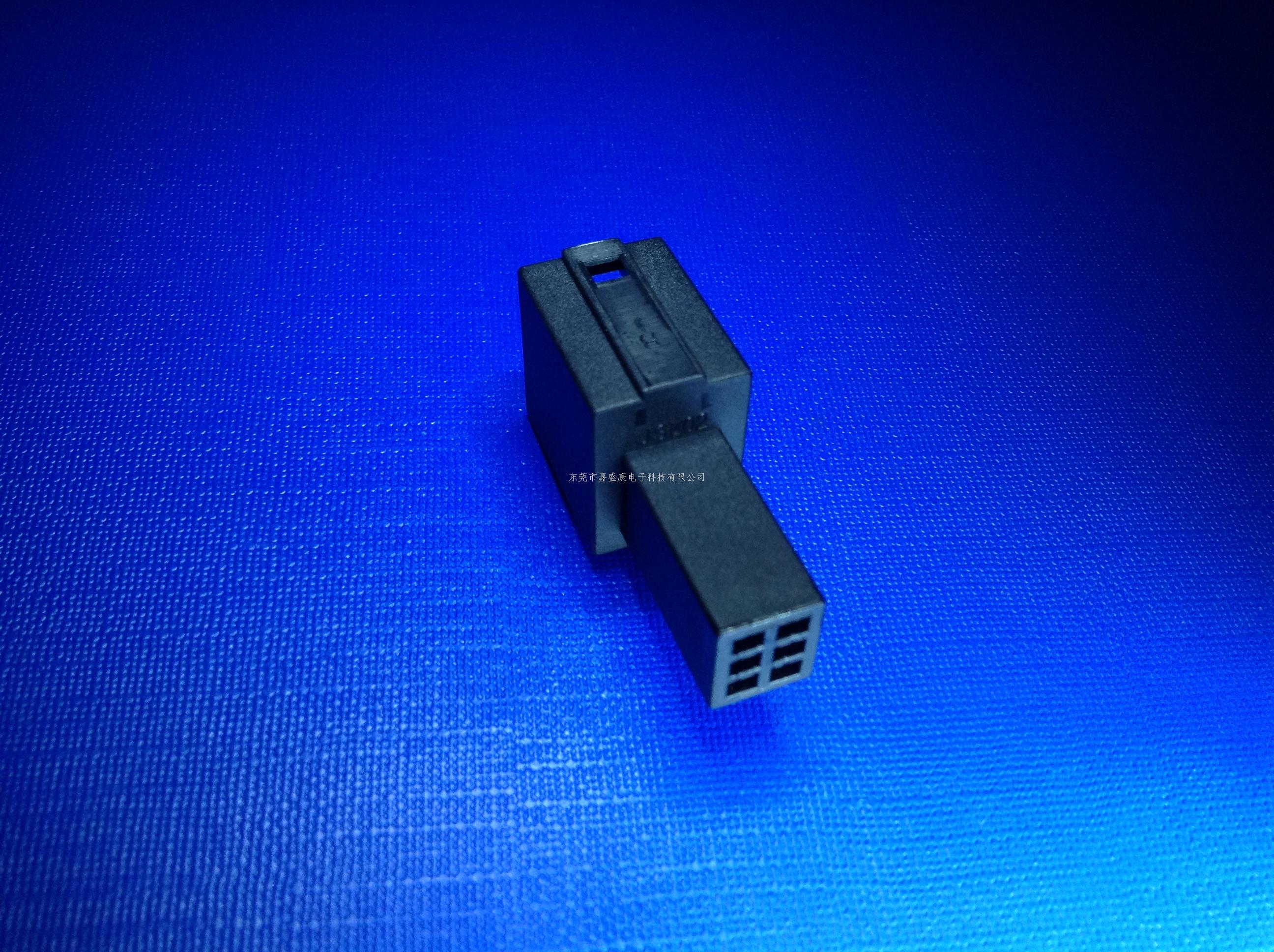 途观应急灯6P母胶壳：22-14...