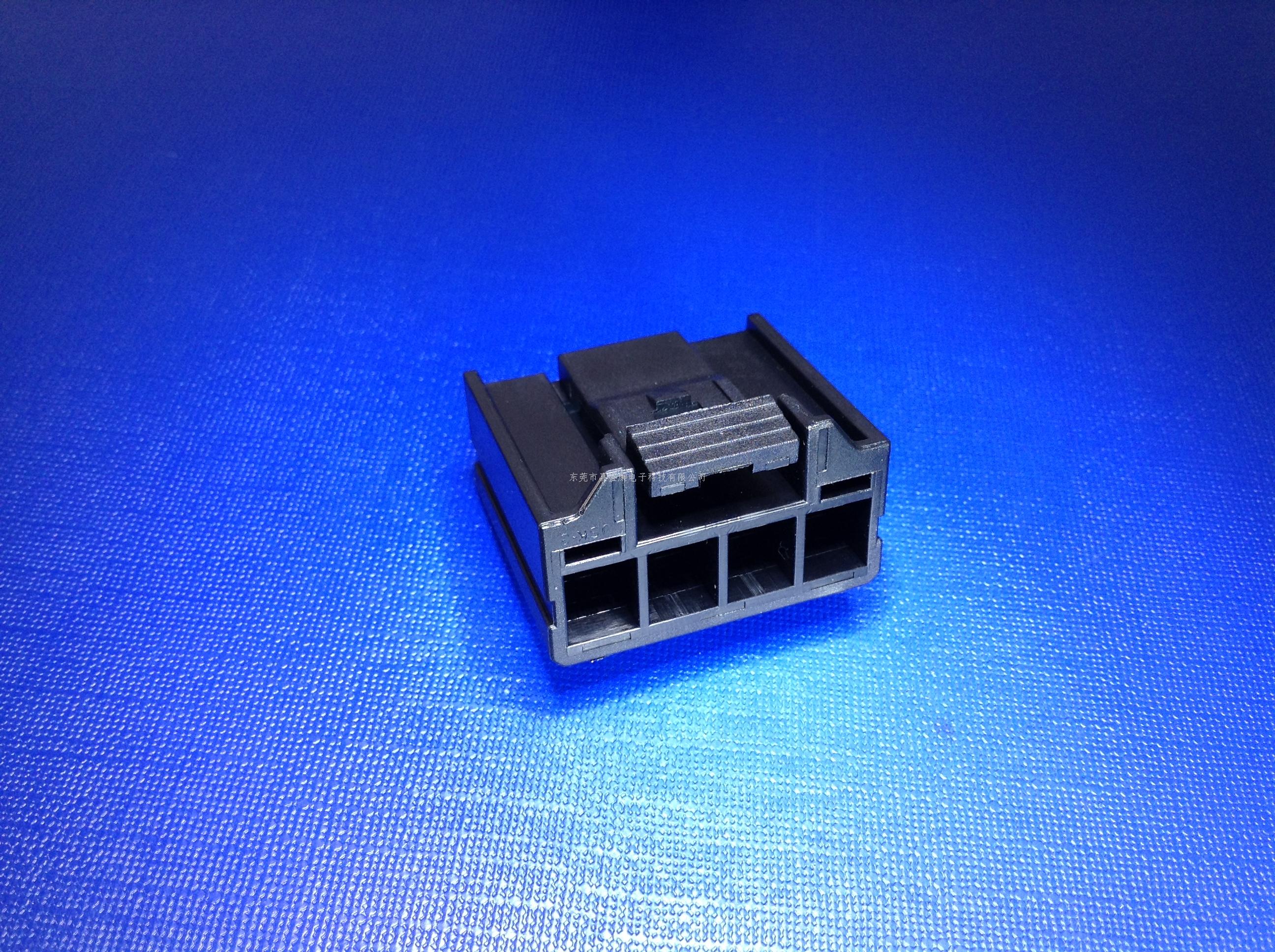 现代电源4P公胶壳:22-140...