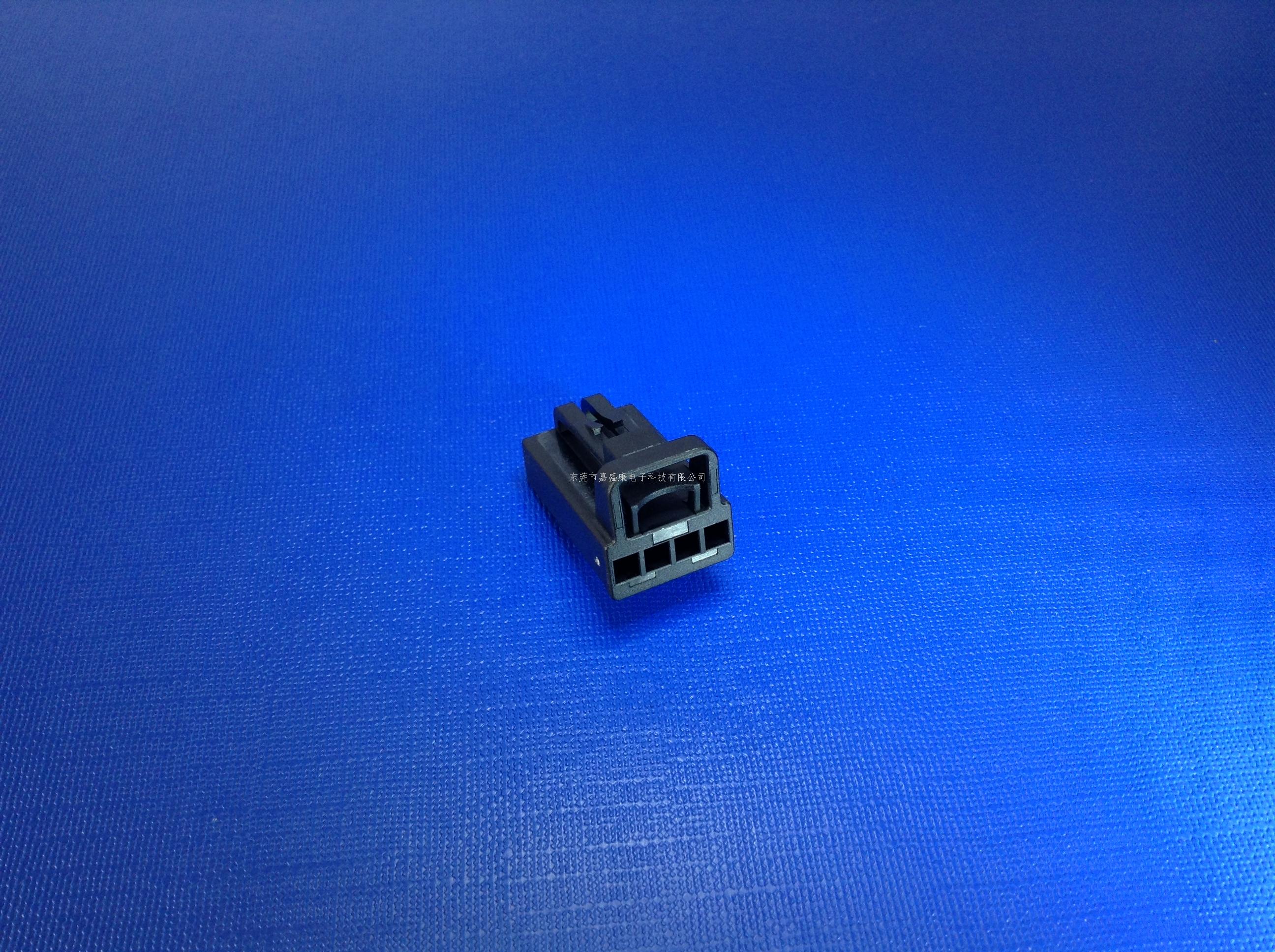 现代尾箱4P公胶壳:22-140...