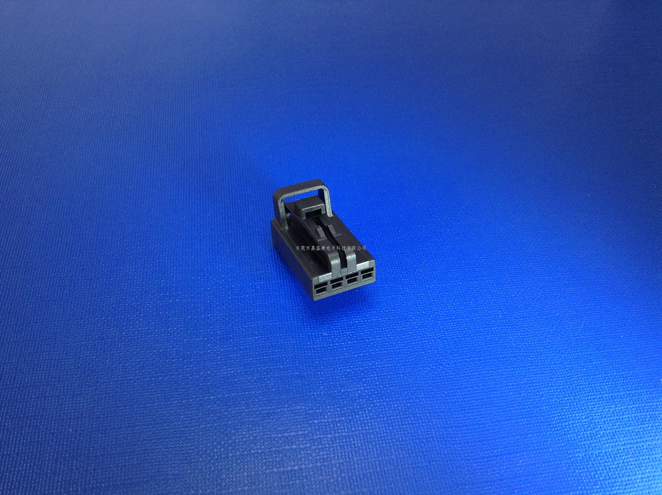 现代尾箱4P公胶壳:22-140...