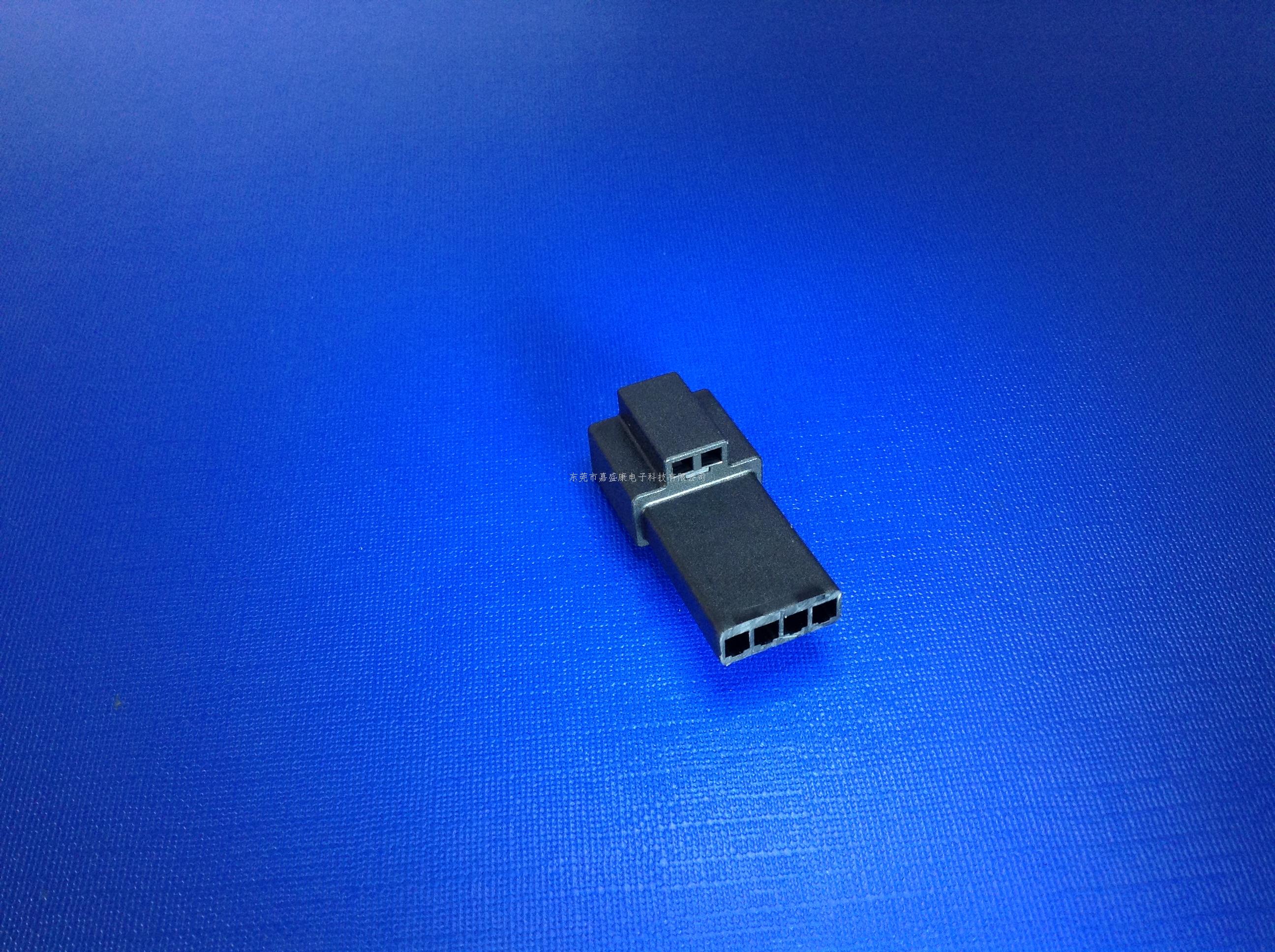 现代尾箱4P母胶壳:22-140...