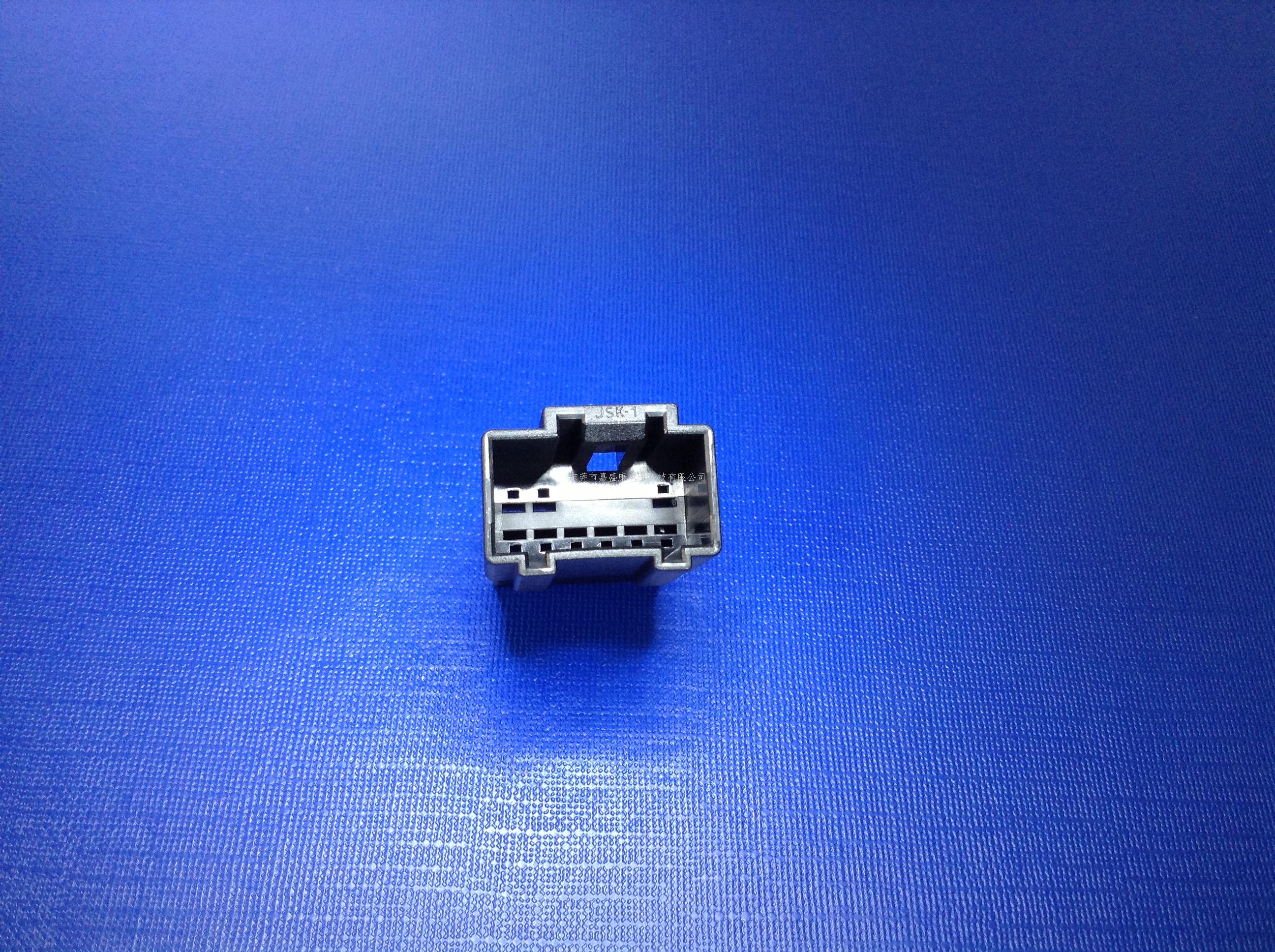 现代尾箱9P公胶壳:22-140...