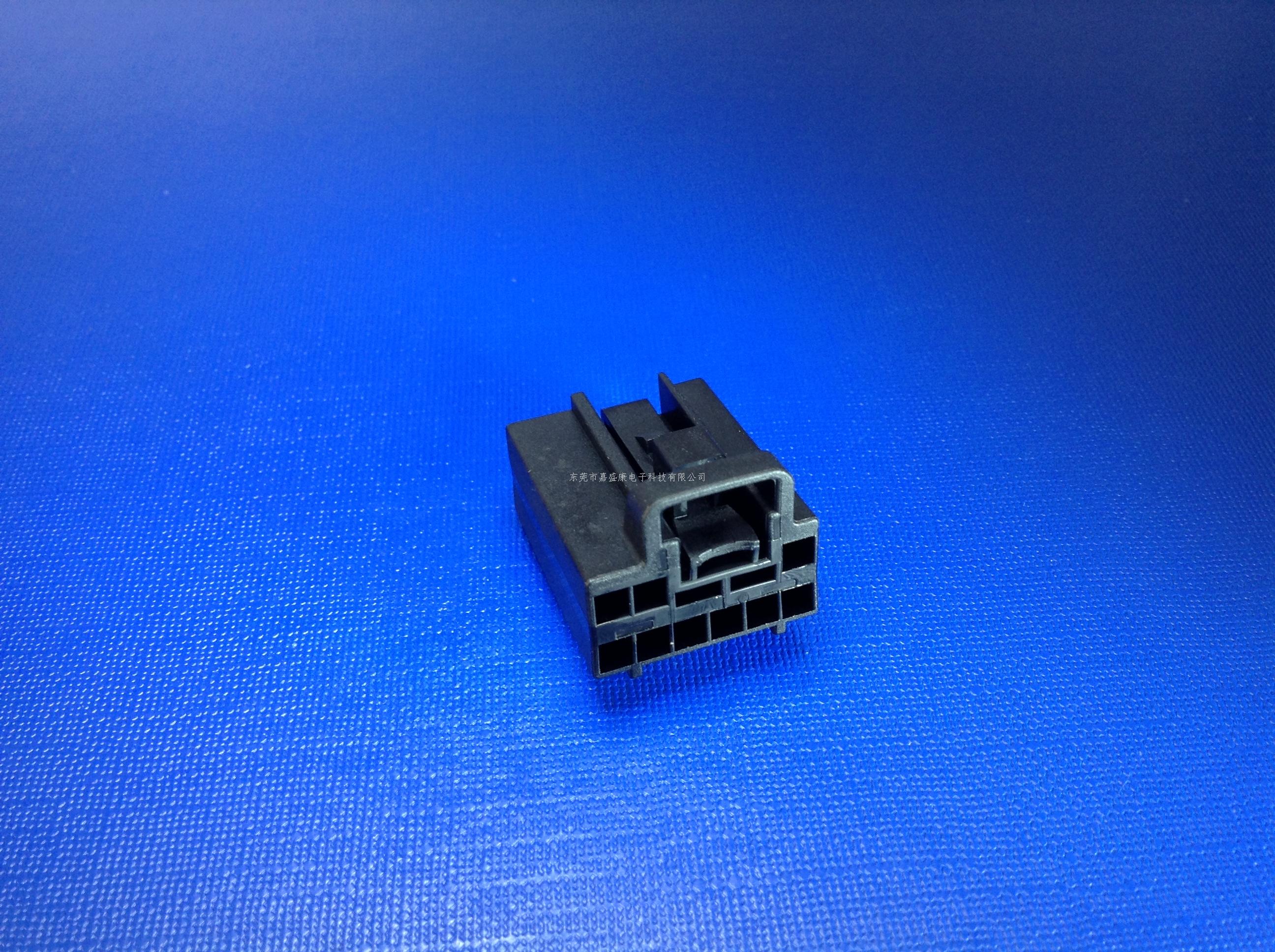 现代尾箱9P公胶壳:22-140...