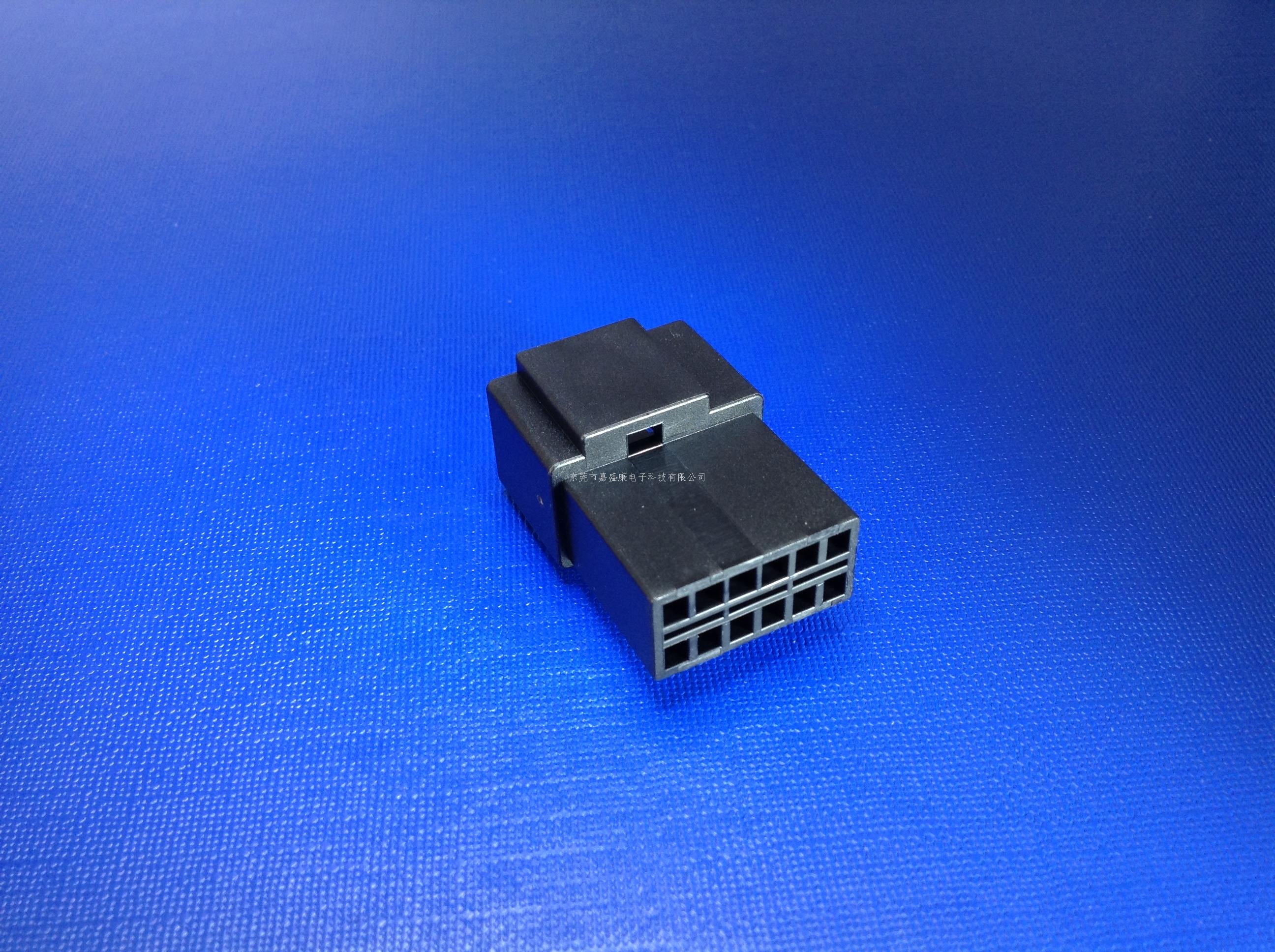 现代尾箱9P母胶壳:22-140...