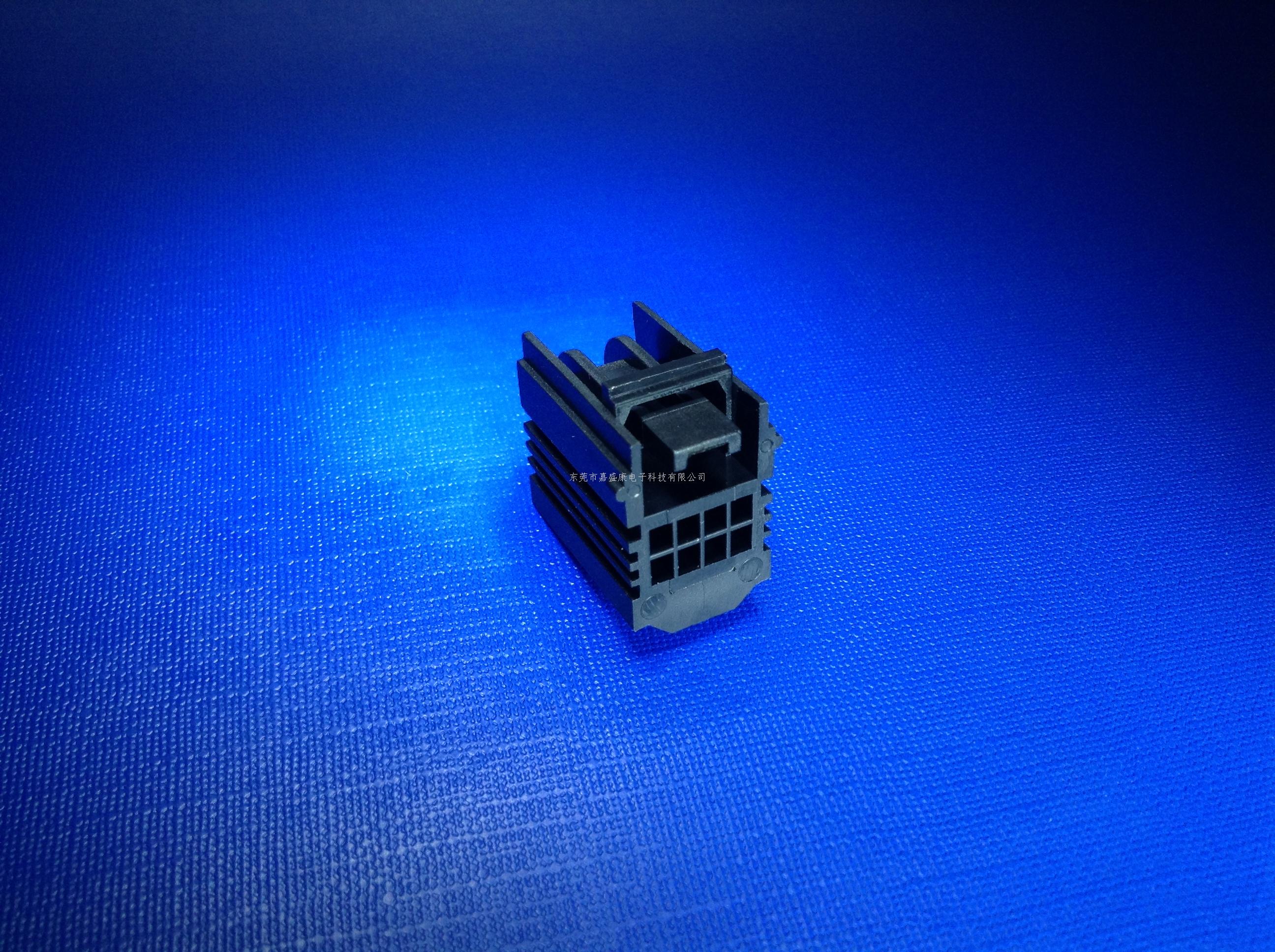 新君威8P公胶壳:22-1401...