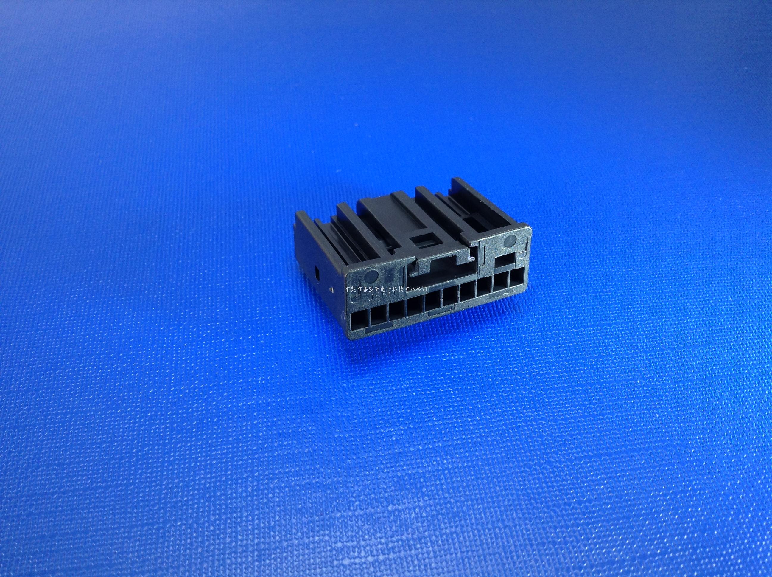 新君威10P公胶壳(带卡扣):2...