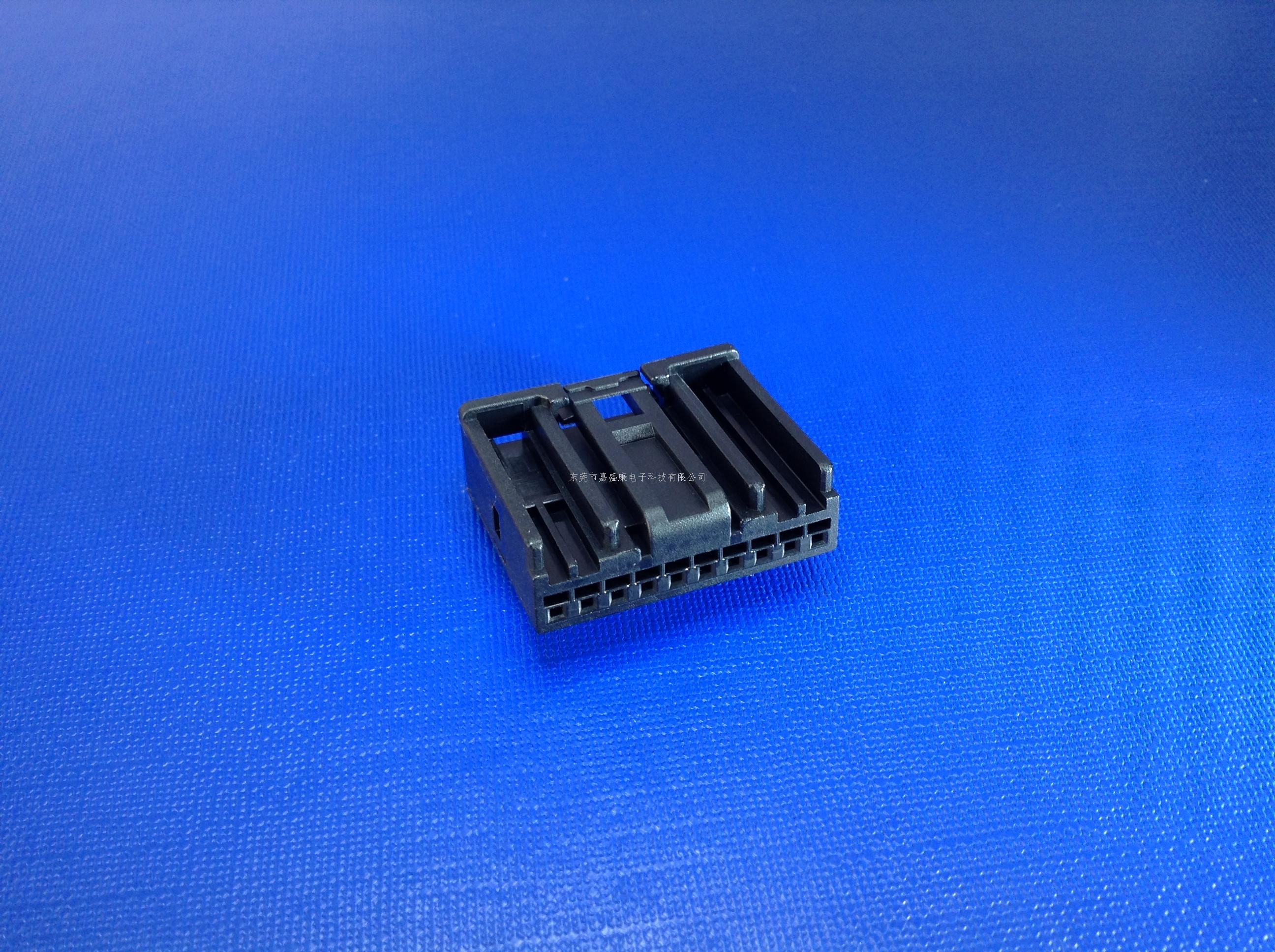 新君威10P公胶壳(带卡扣):2...