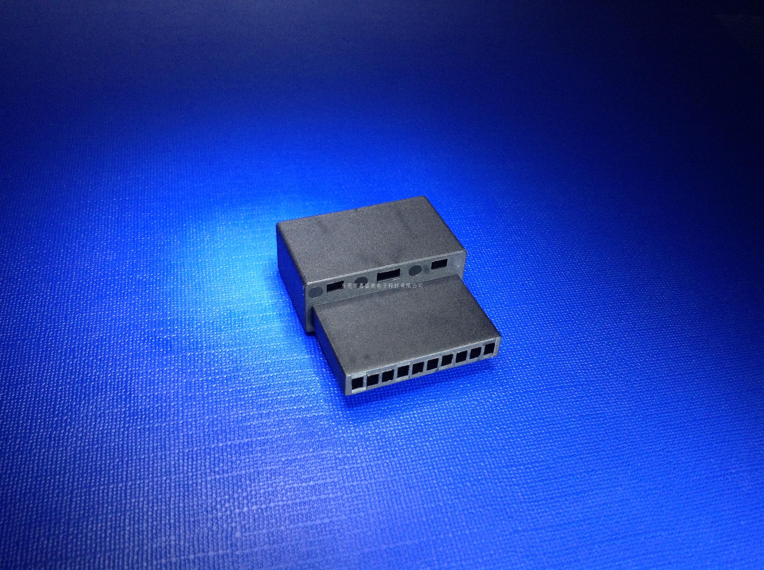 新君威10P母胶壳:22-140...