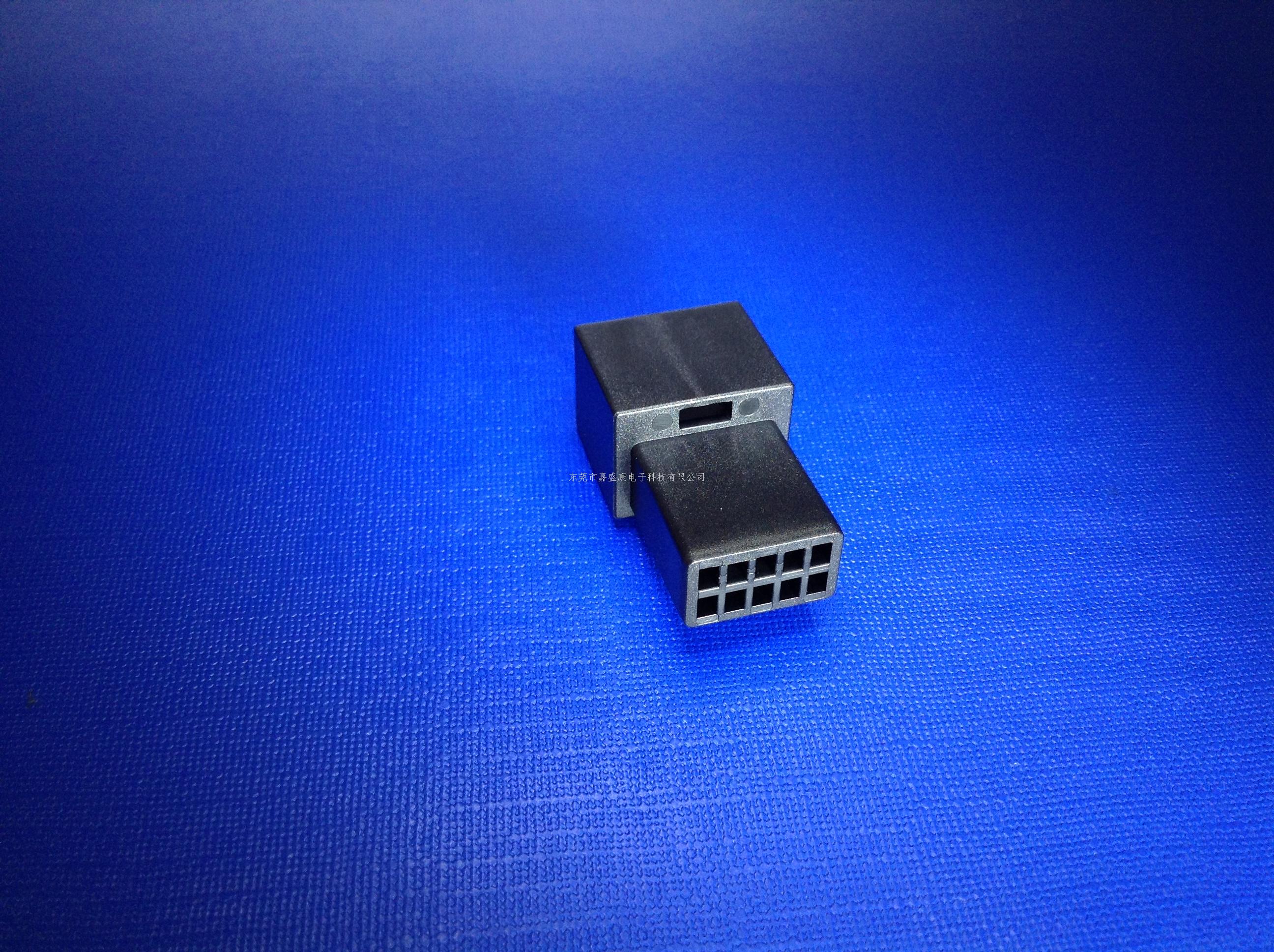 新天籁10P母胶壳（黑色）:22...