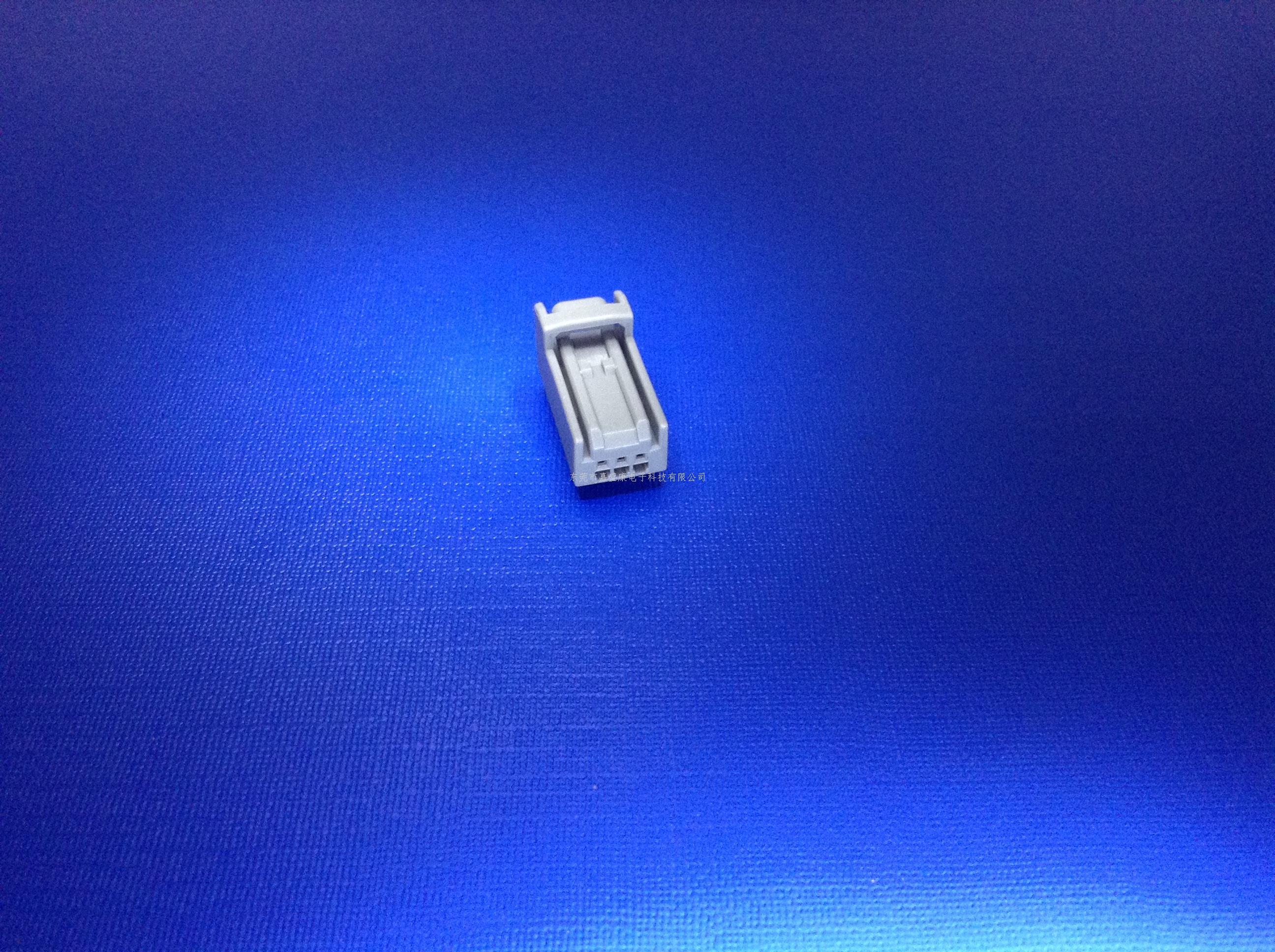 雅阁3P公胶壳:22-1401-...