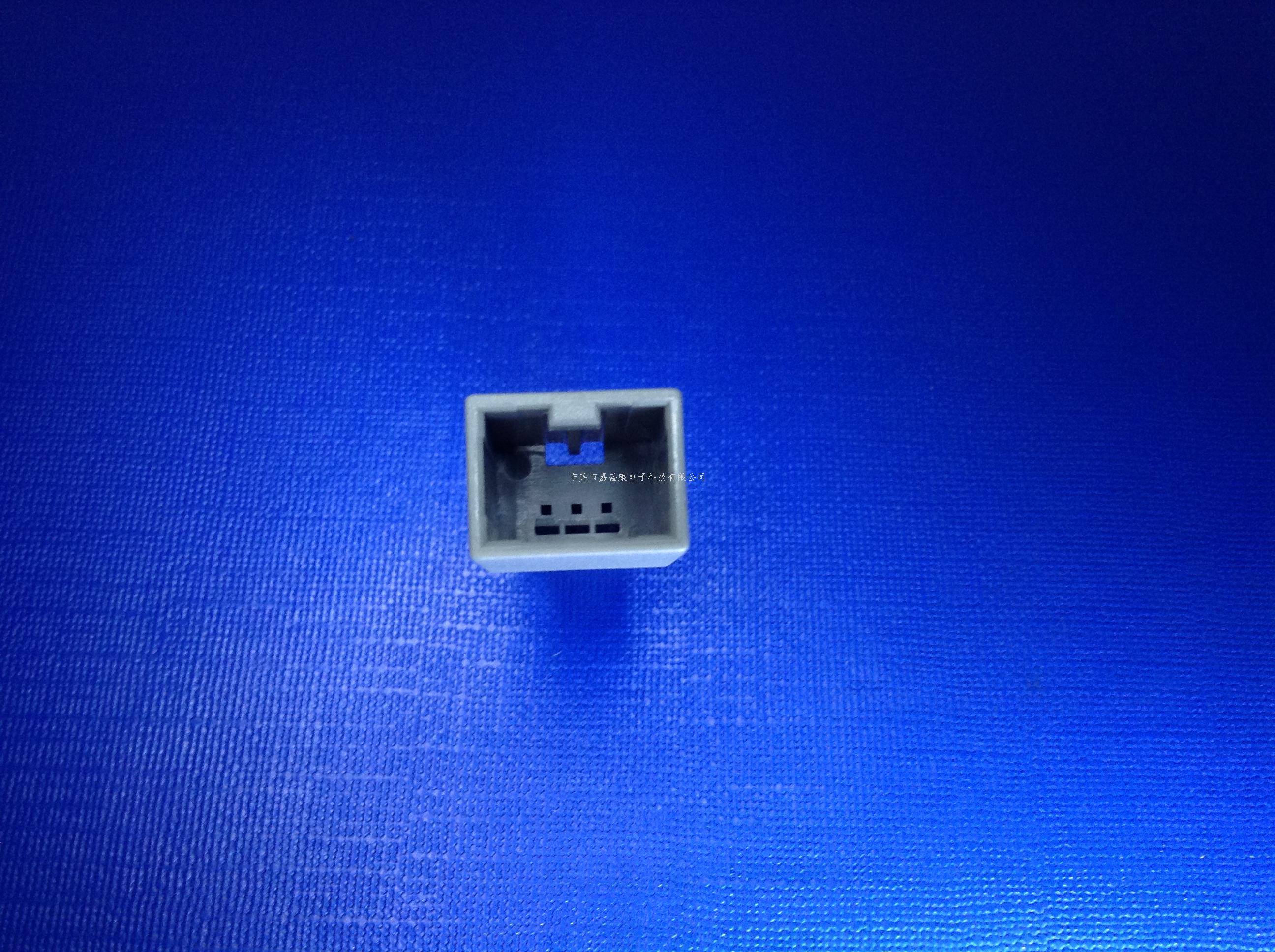 雅阁3P母胶壳:22-1402-...