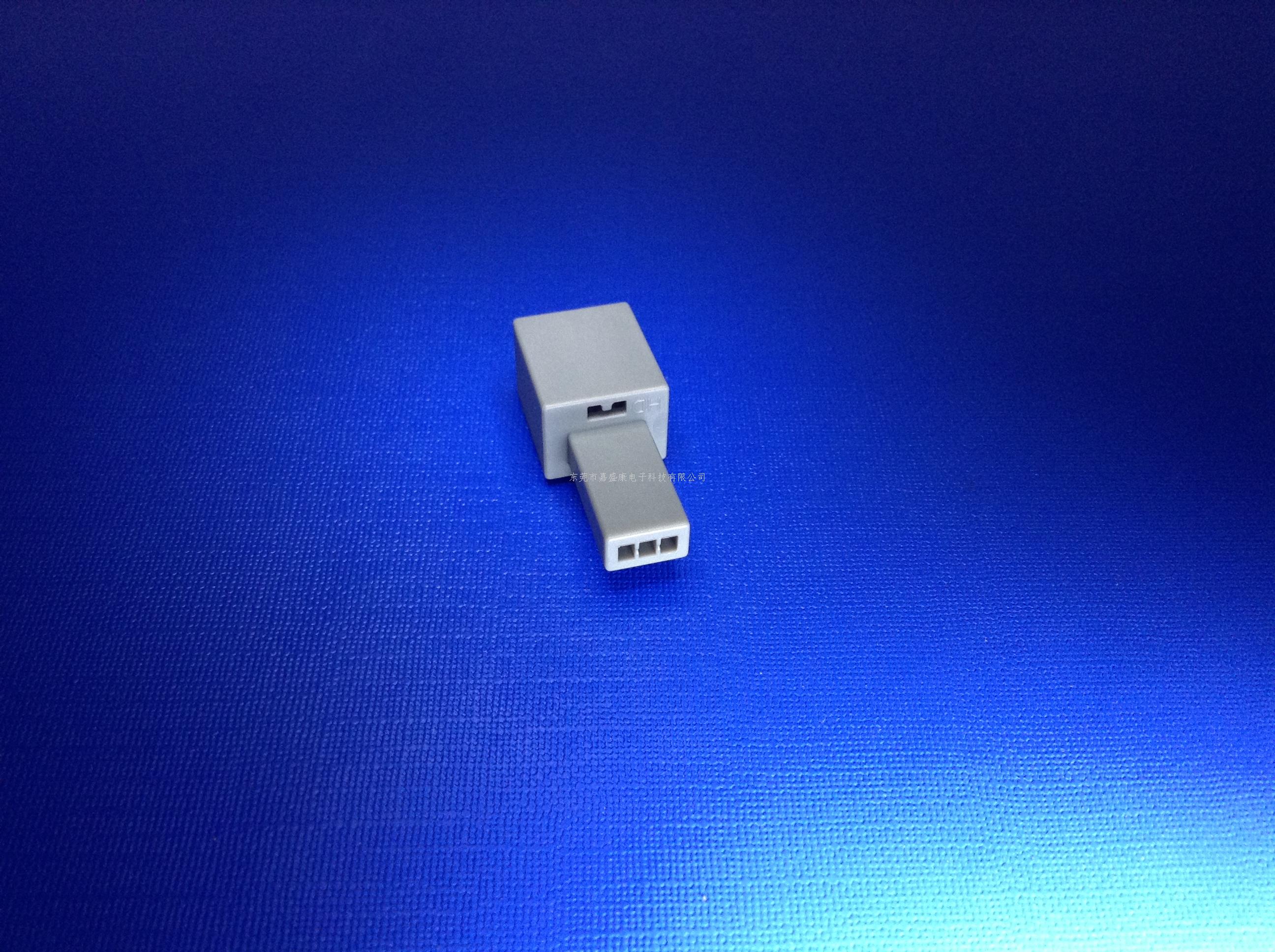 雅阁3P母胶壳:22-1402-...